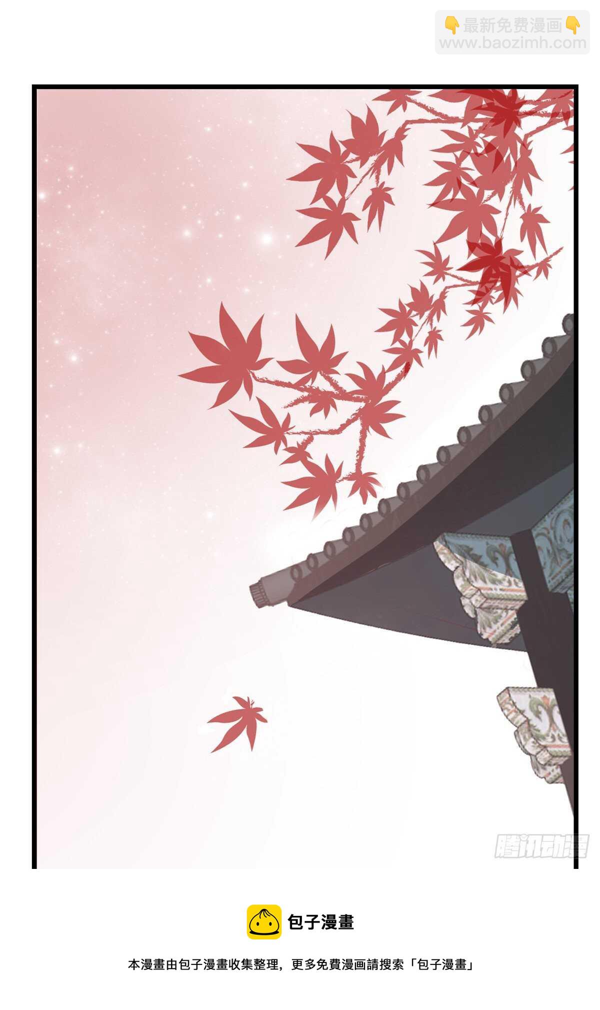 第180话10