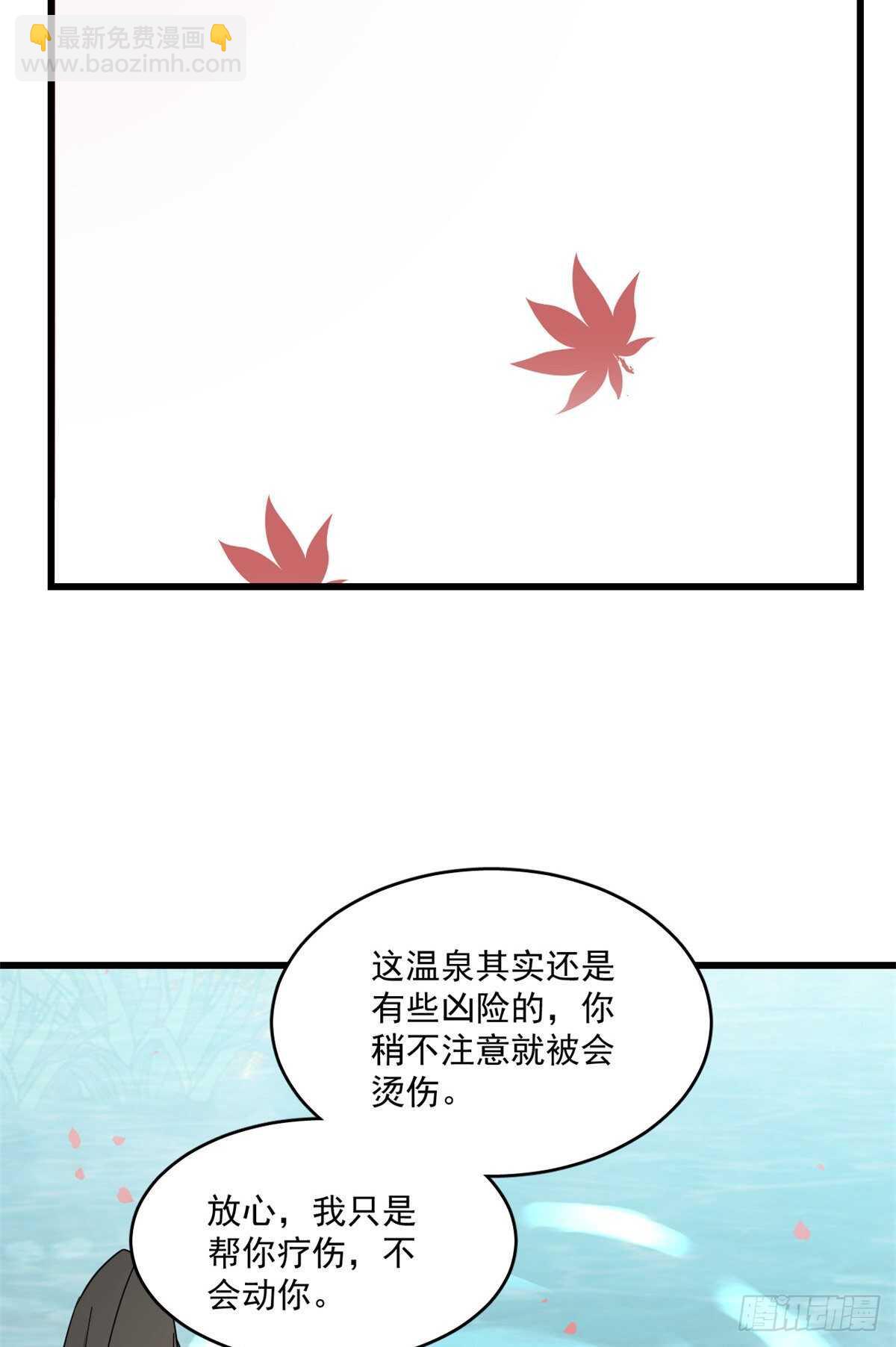 第180话11