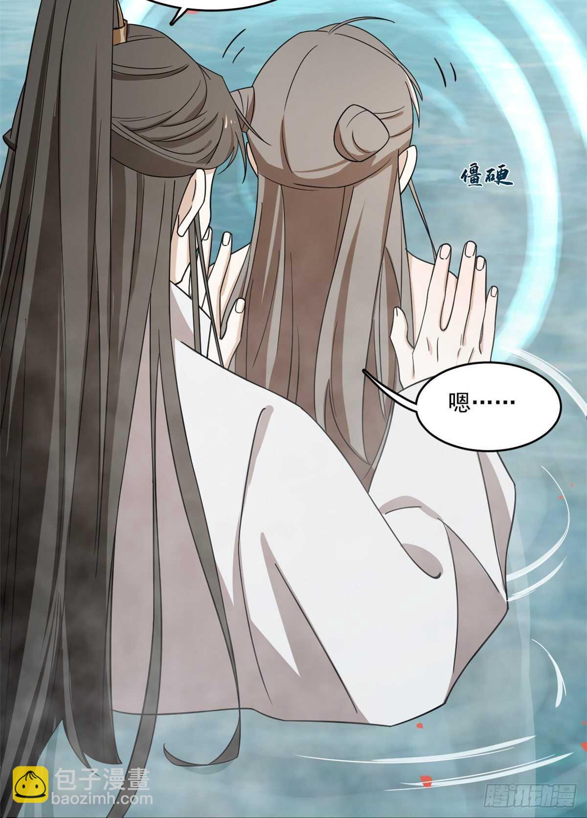 第180话12