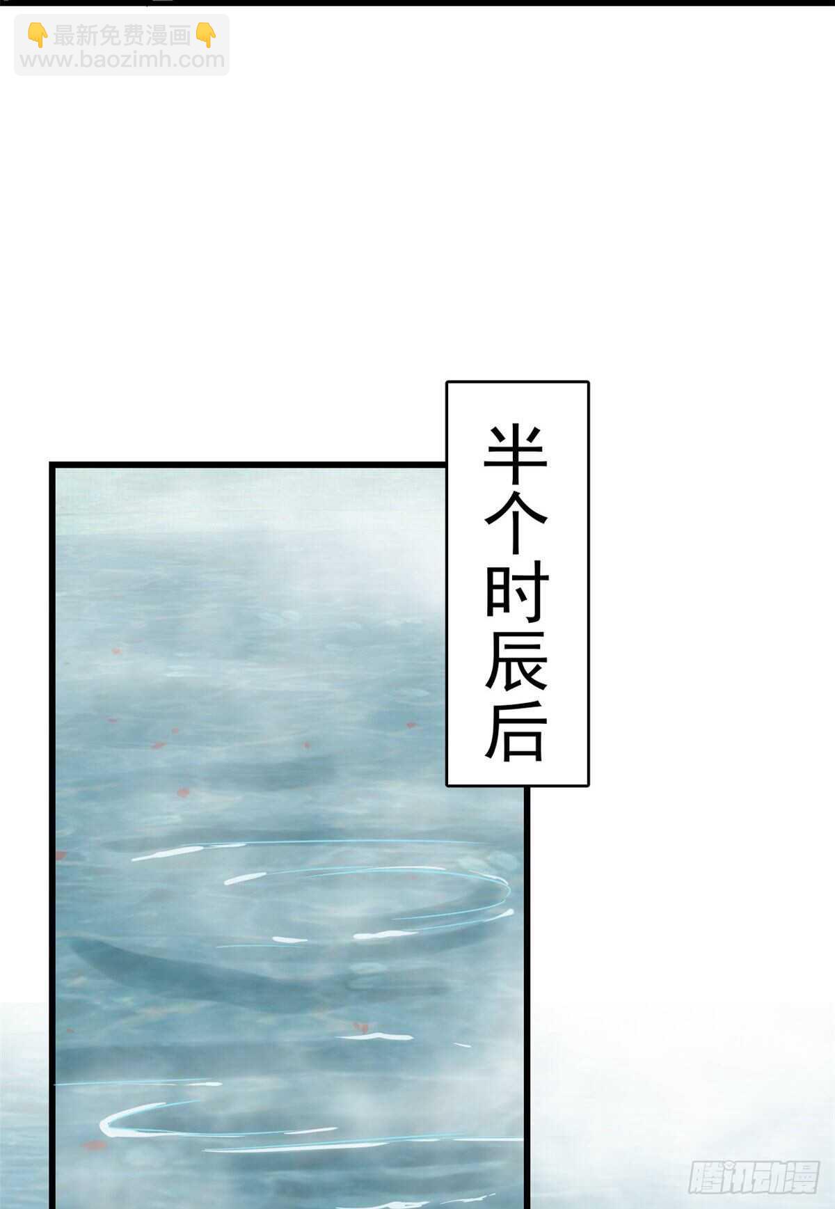 第180话13