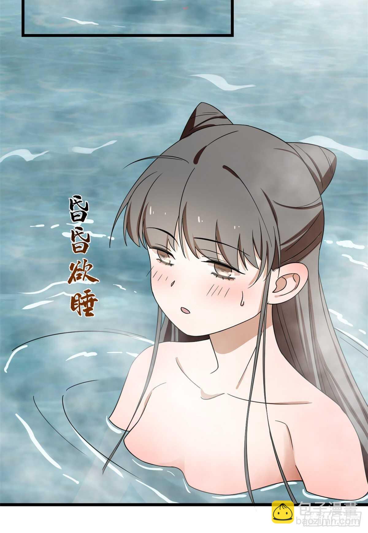 第180话14