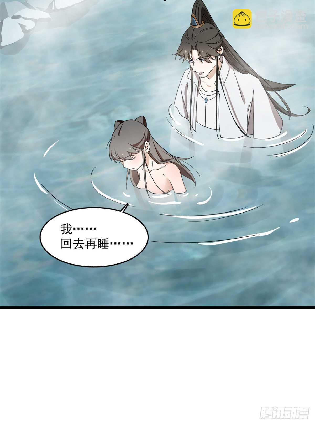 第180话16