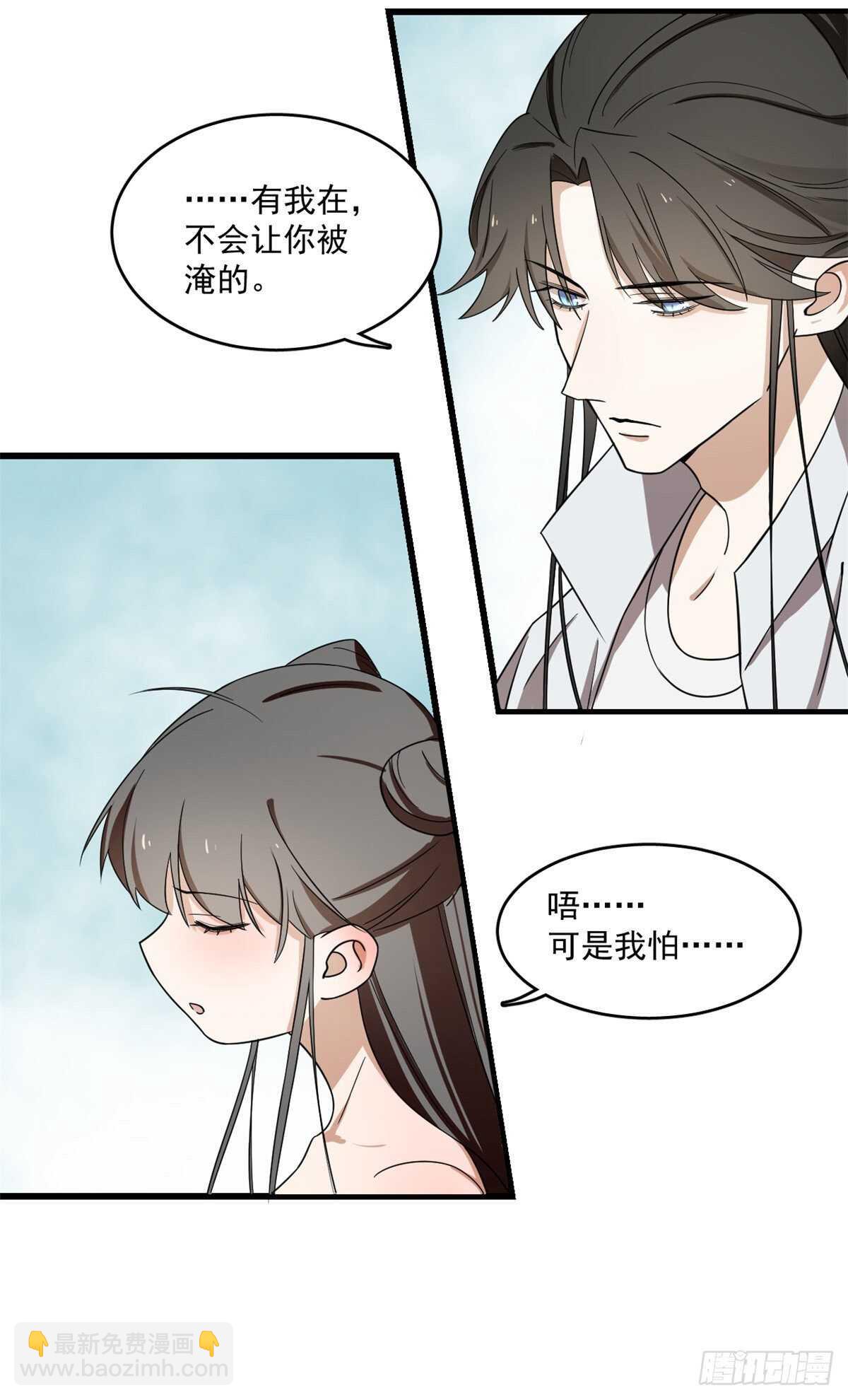 第180话17