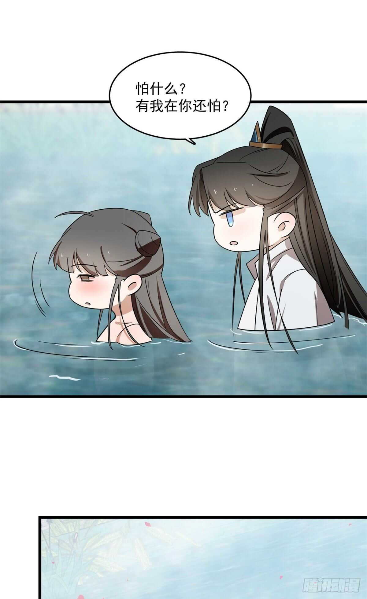 第180话18