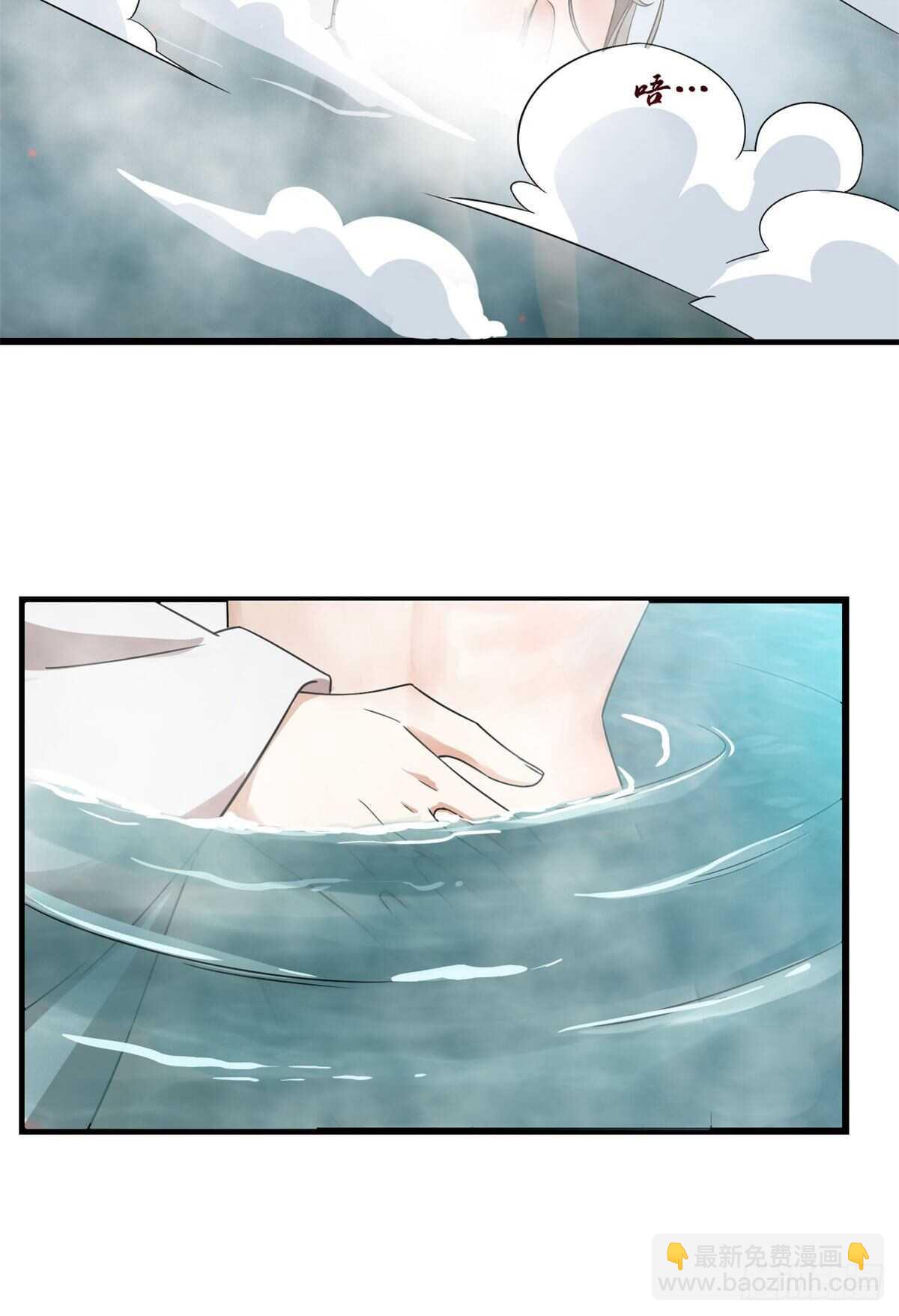 第180话2