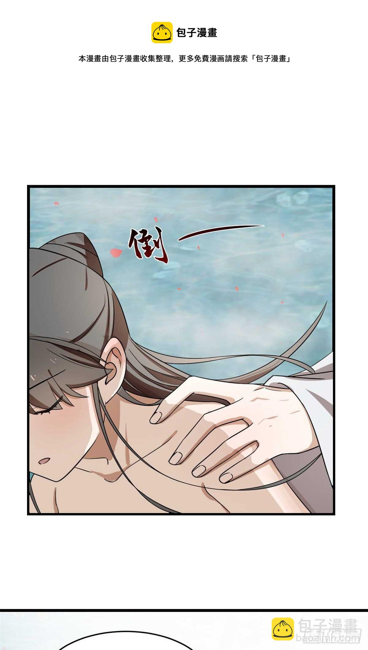 第180话20