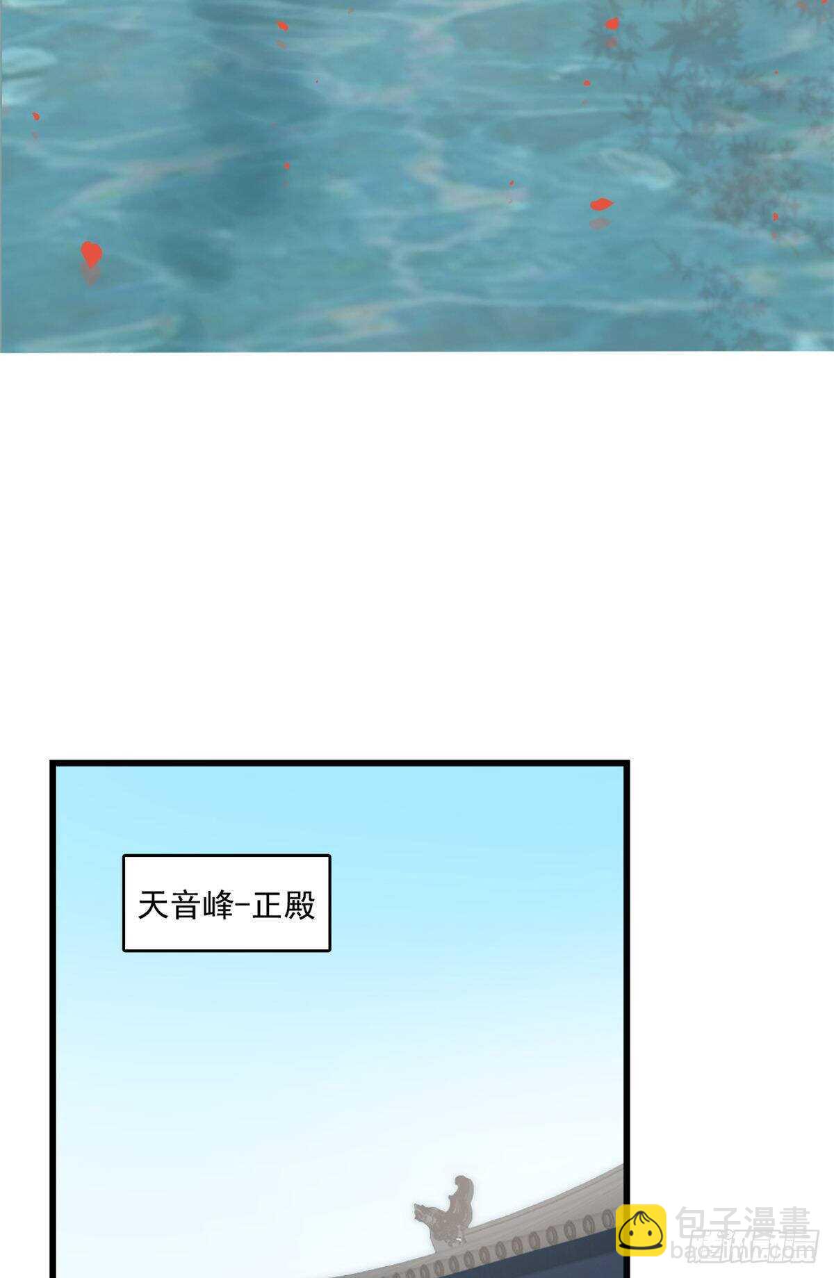 第180话26
