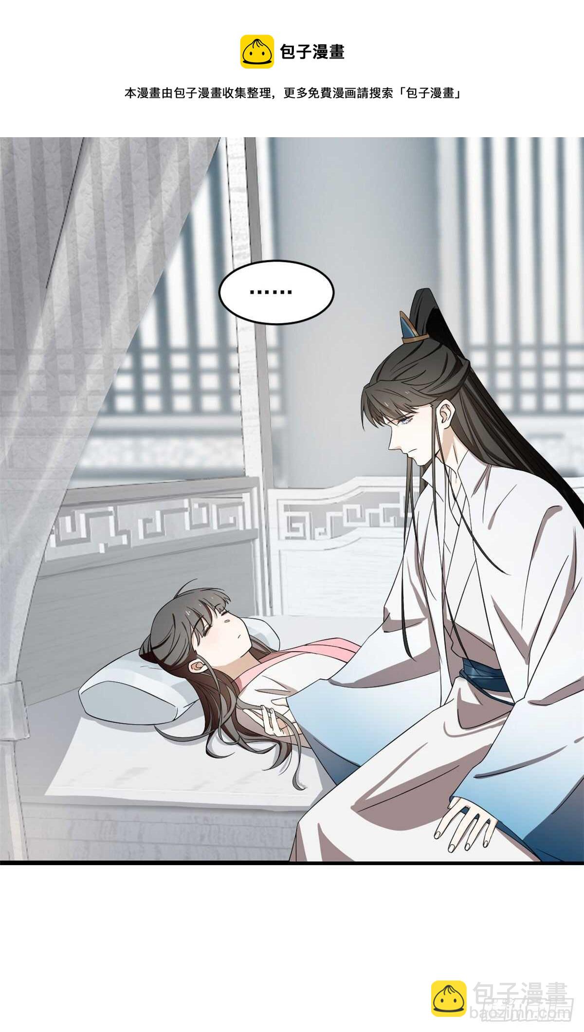 第180话30