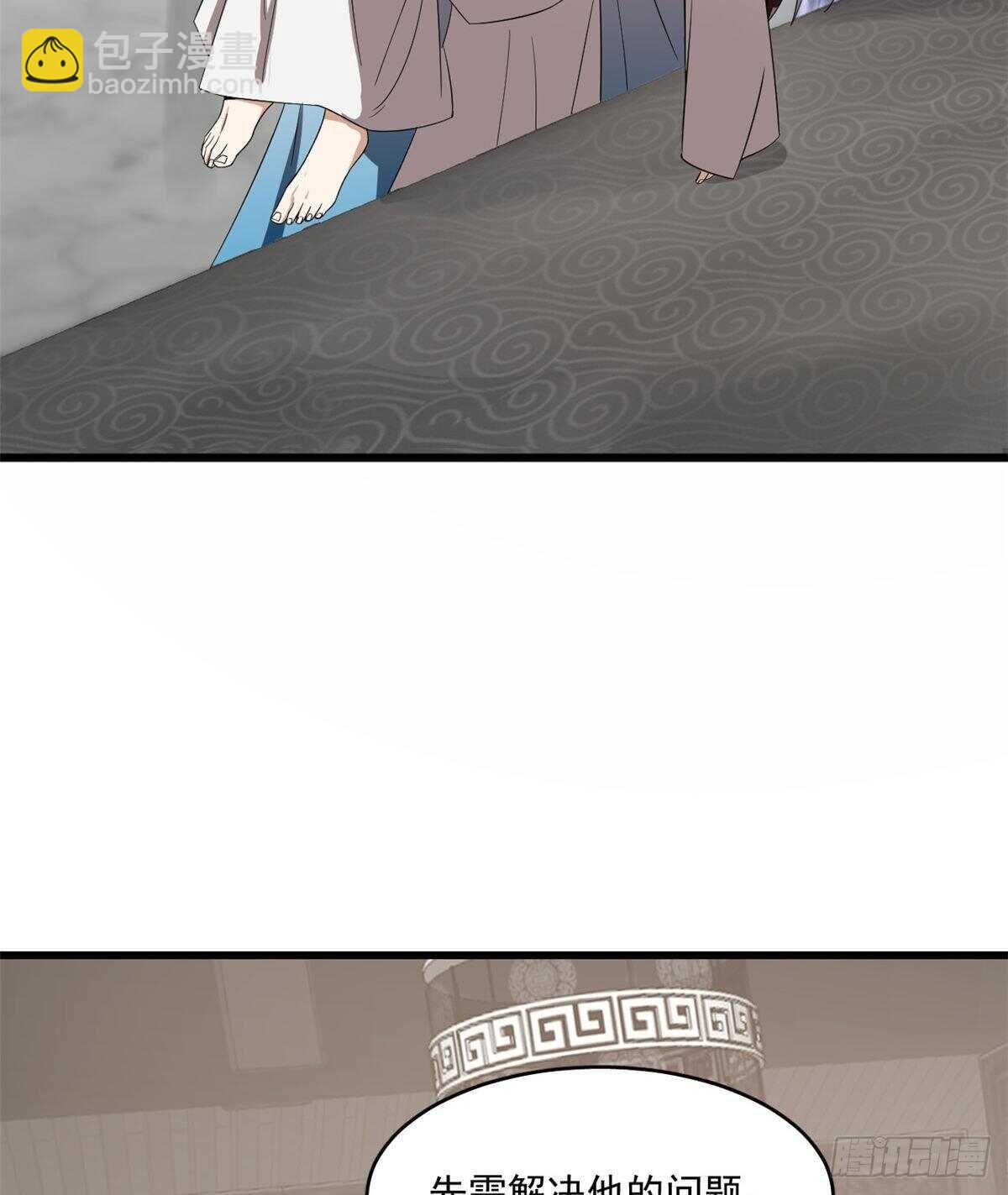 第180话33