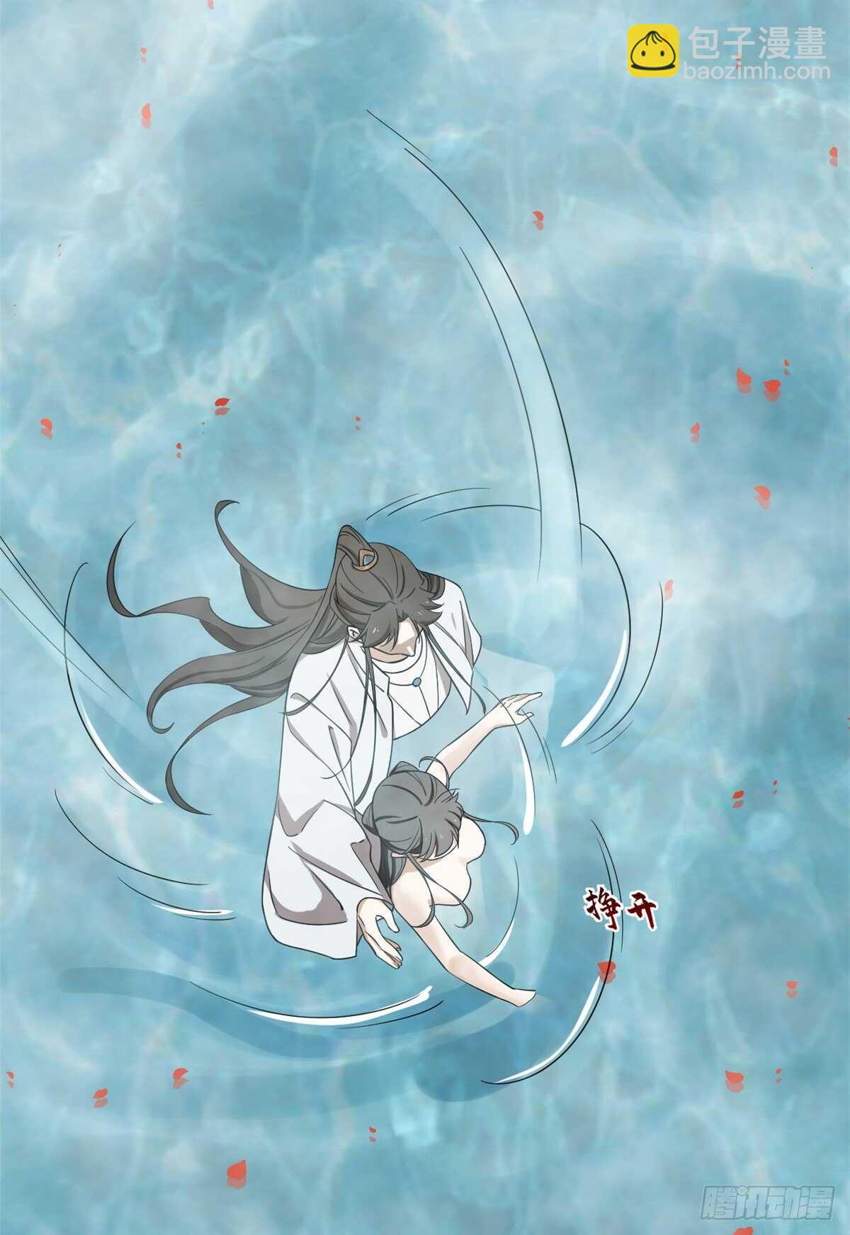 第180话4