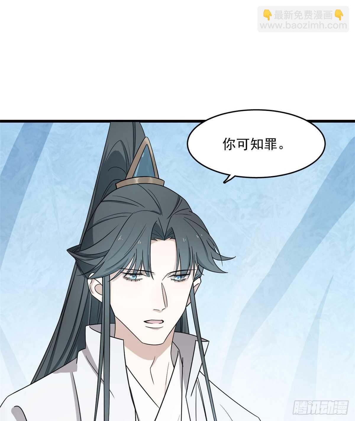 第180话42