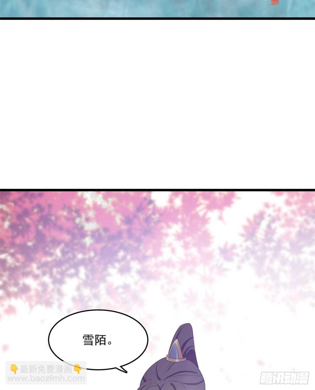 第180话5