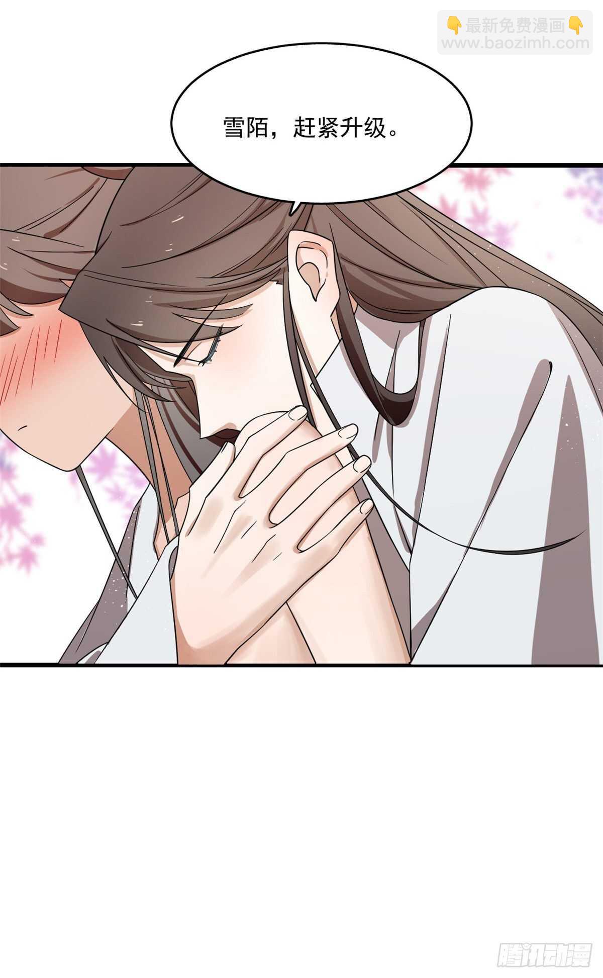 第180话9