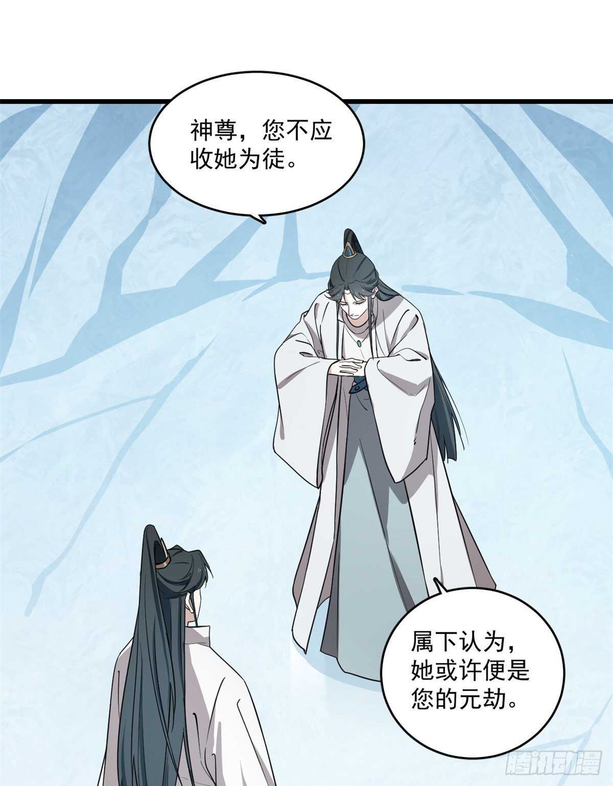 第181话1