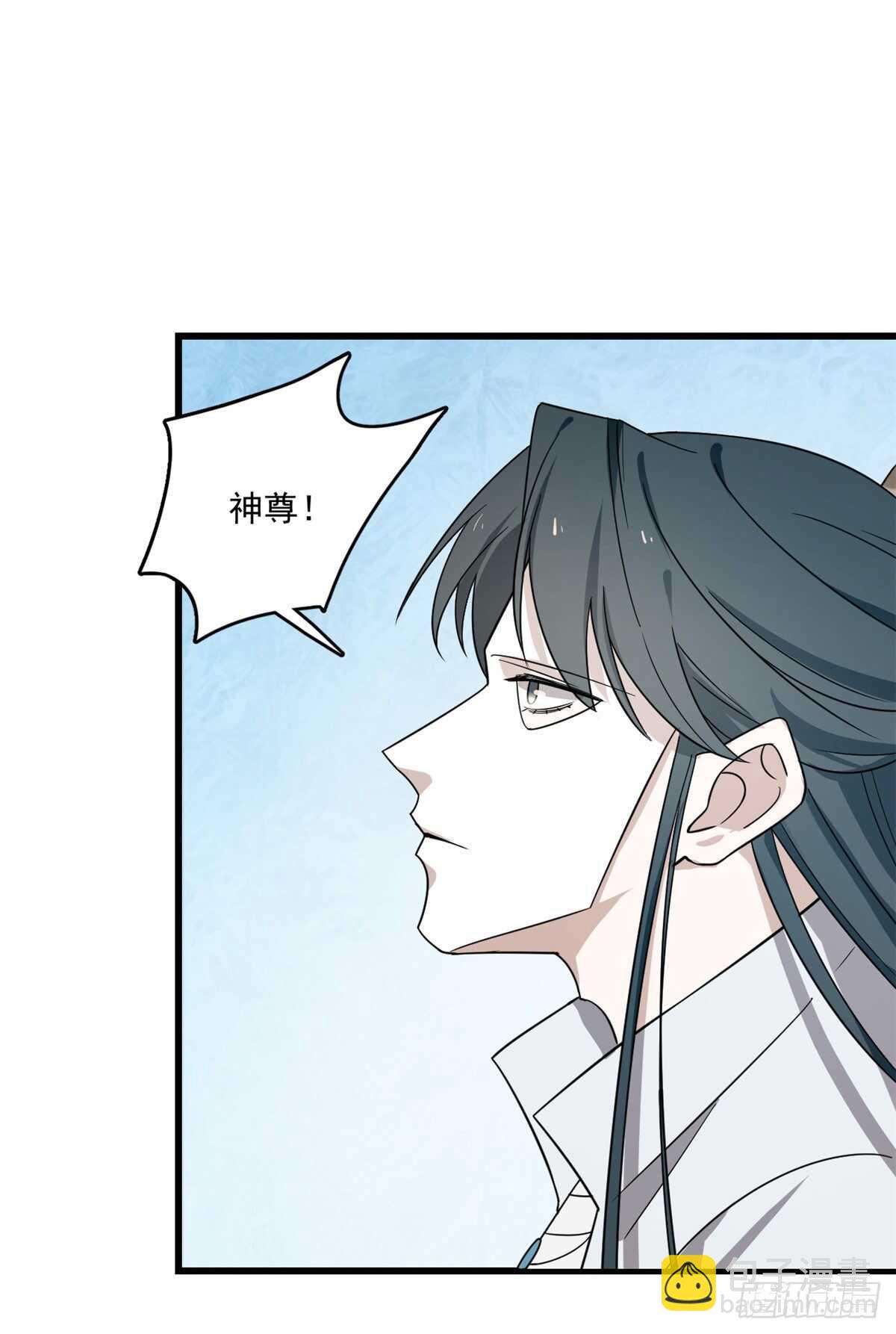 第181话13