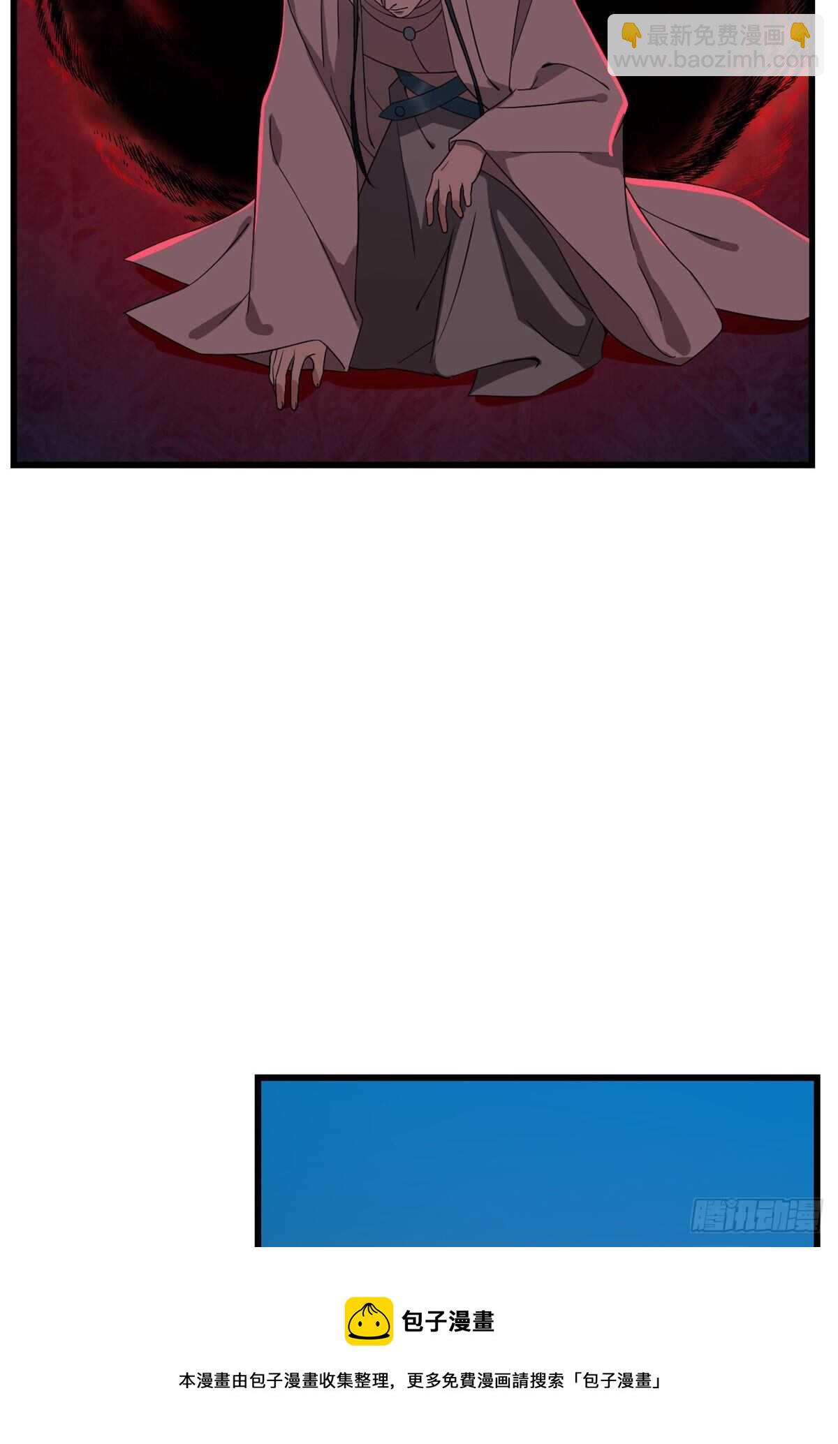 第181话20