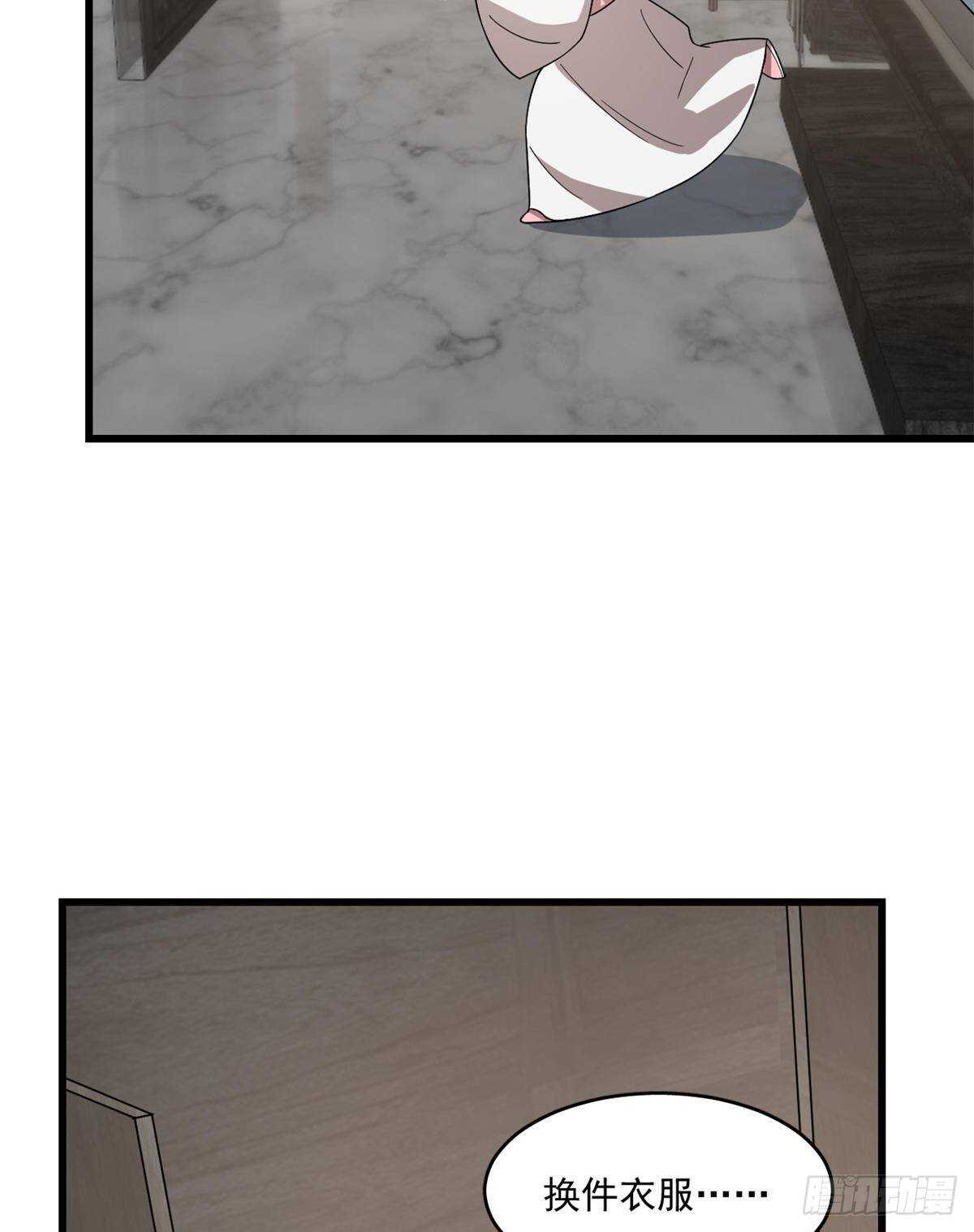 第181话25