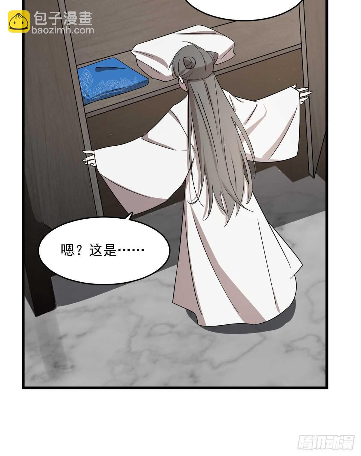 第181话26