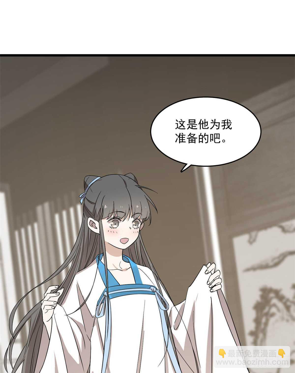 第181话27