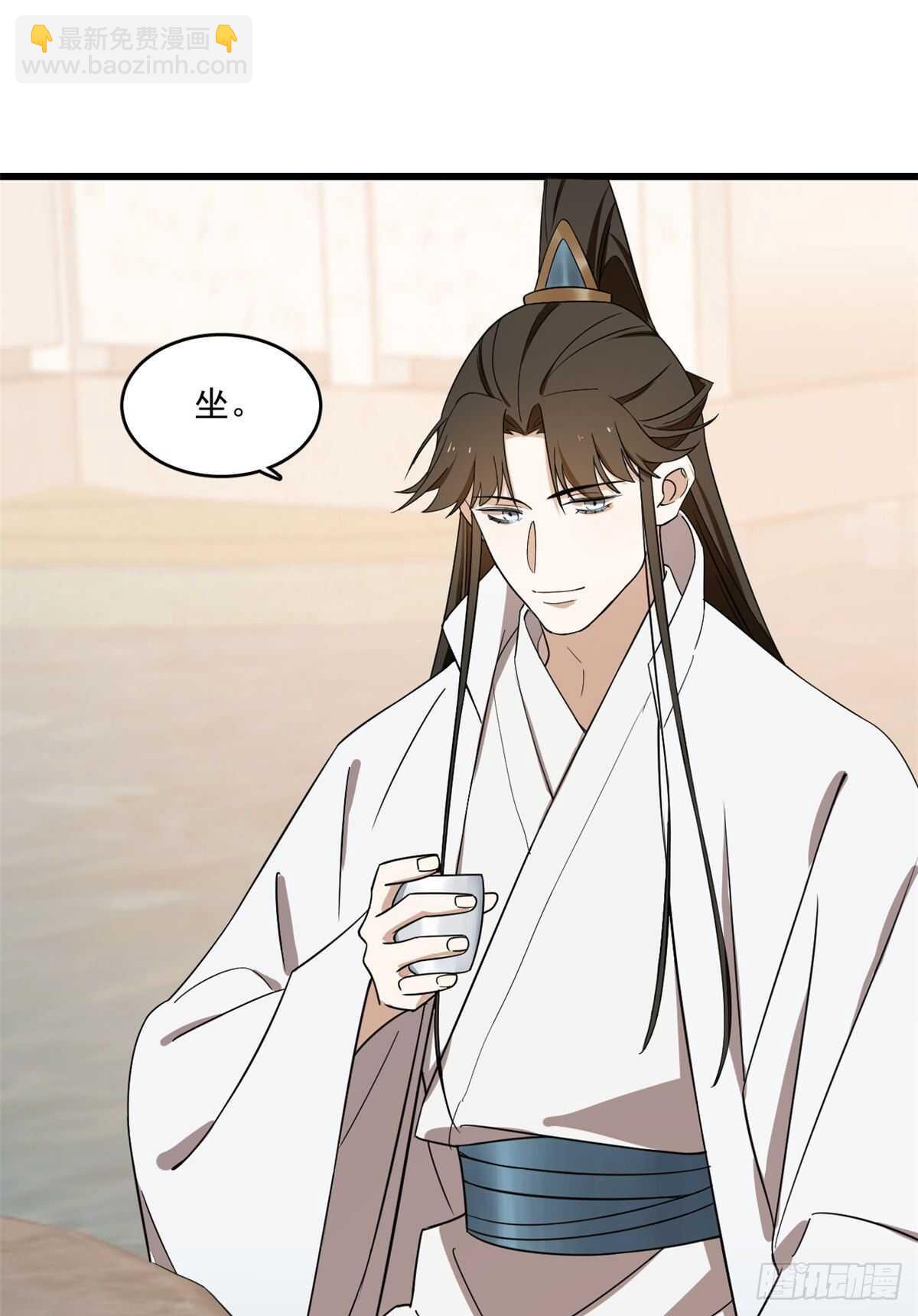 第181话33