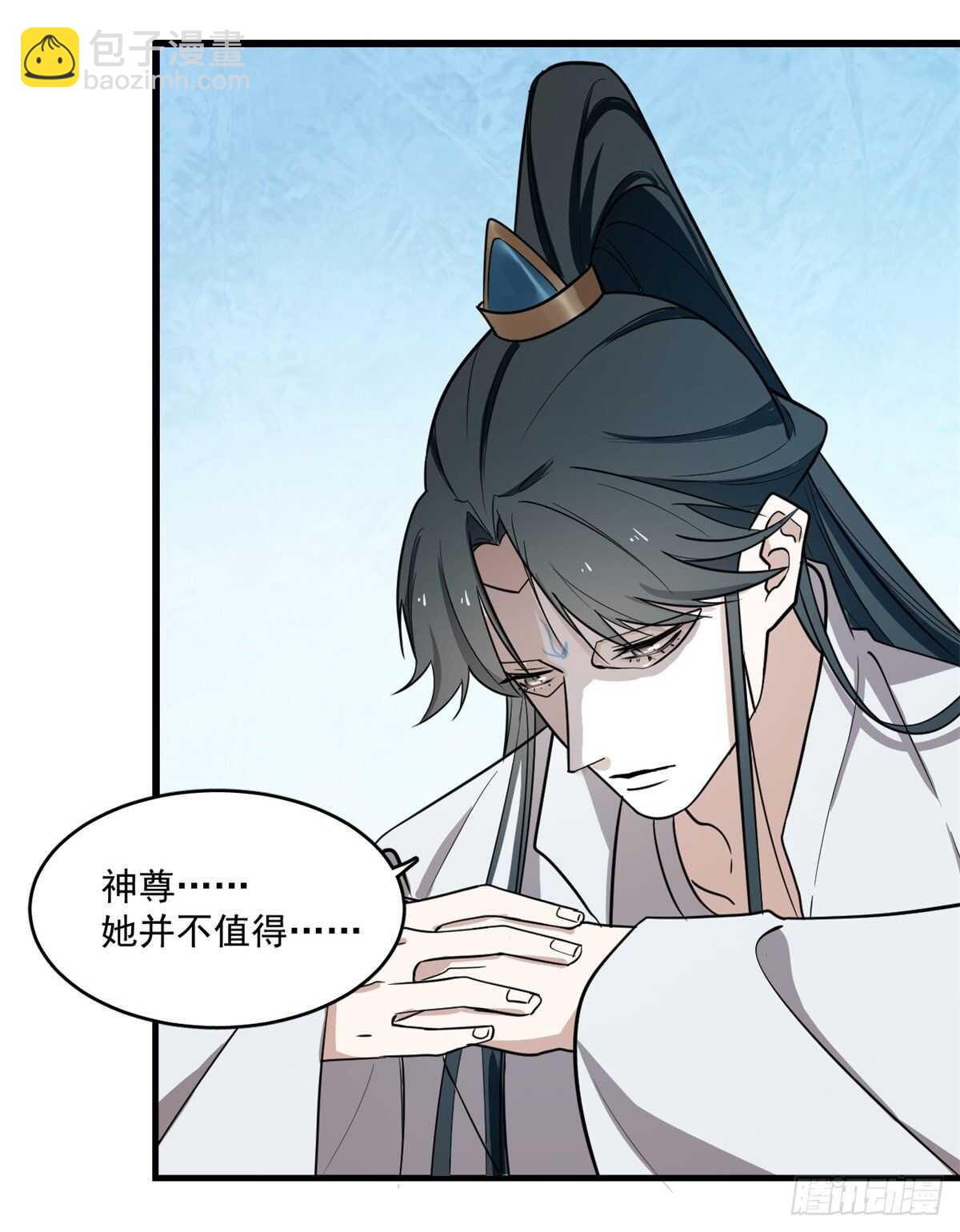 第181话4