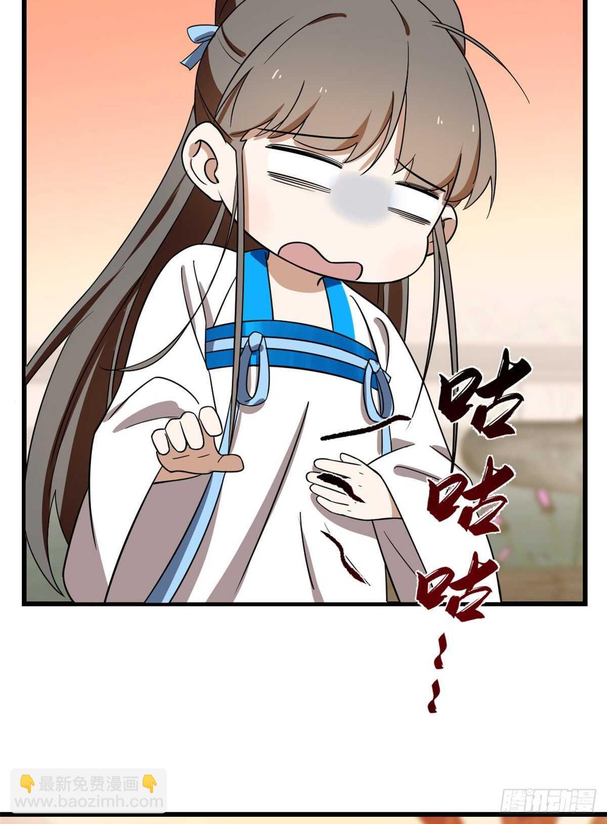 第182话21