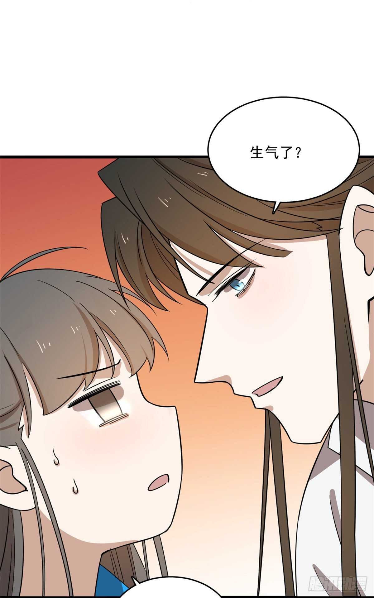 第182话27