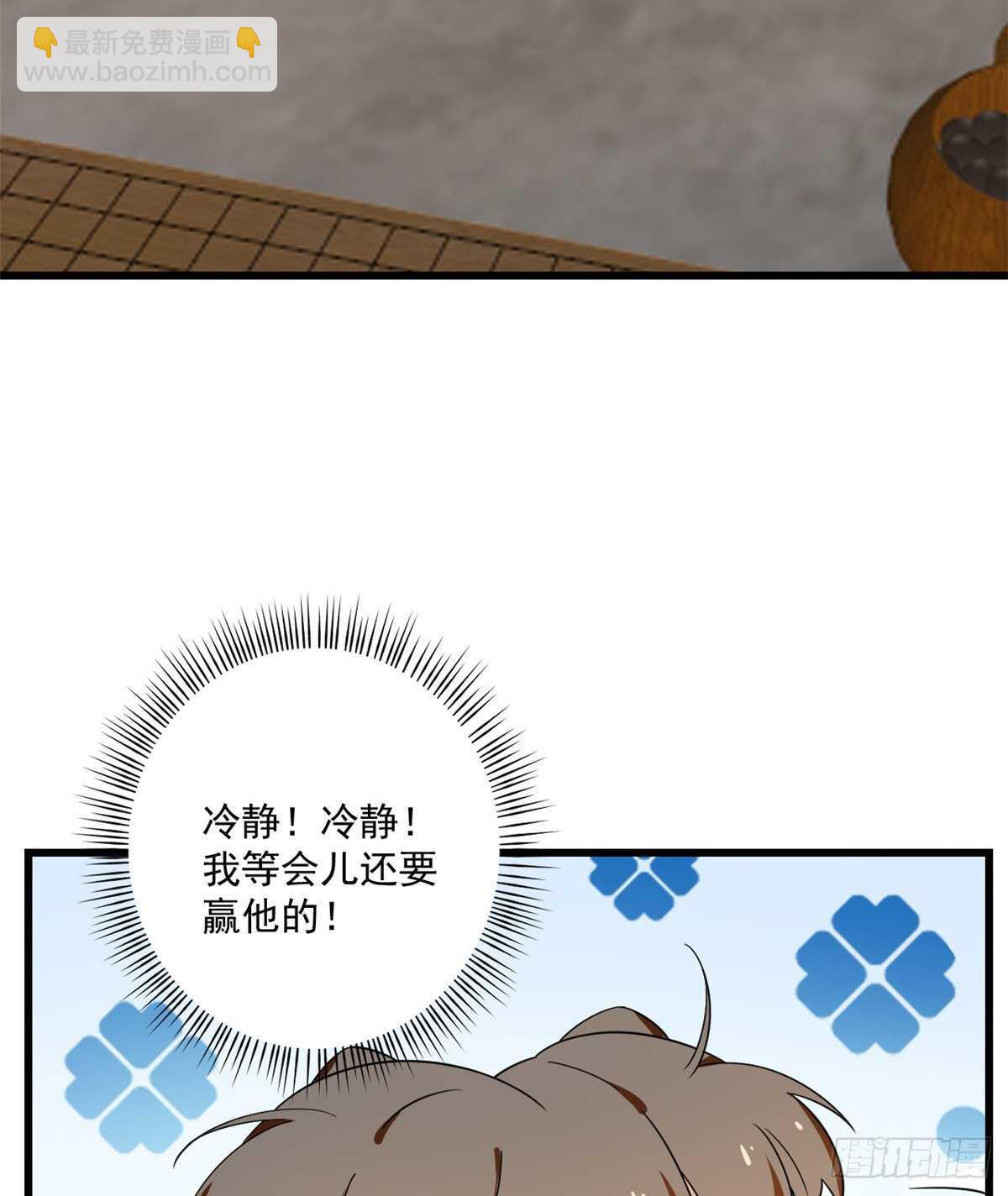 第182话34