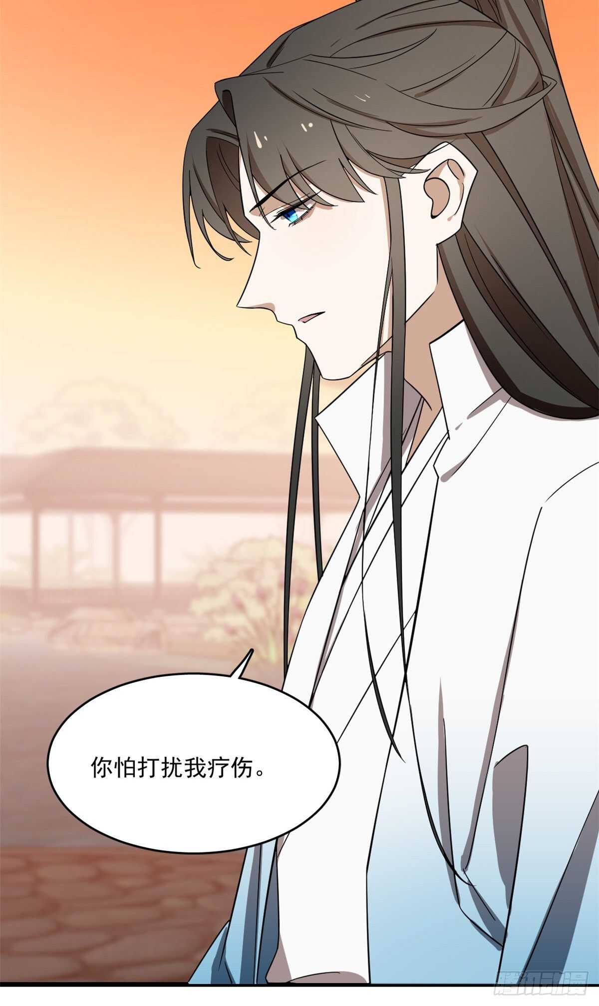 第182话6