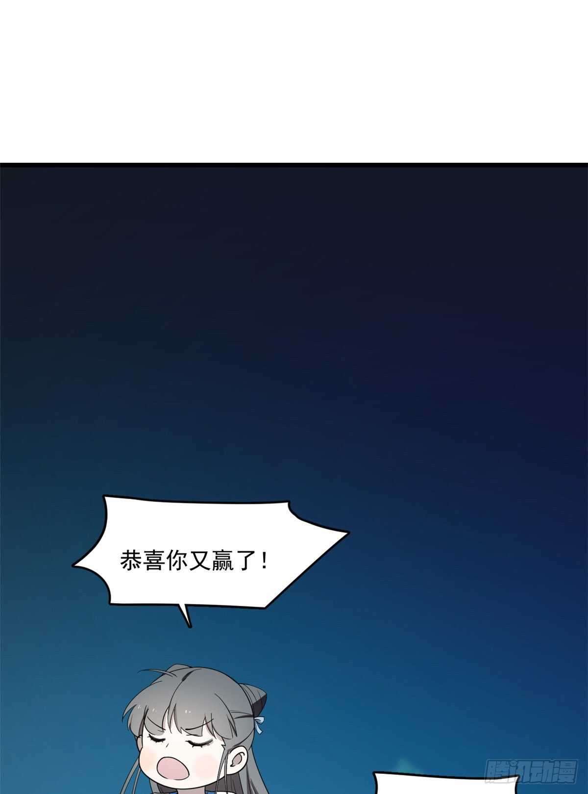 第183话1