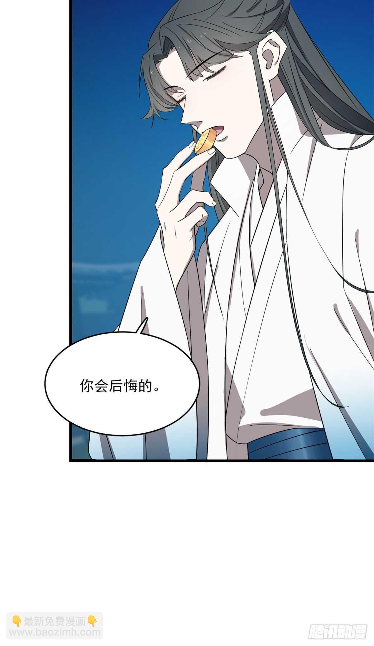 第183话11