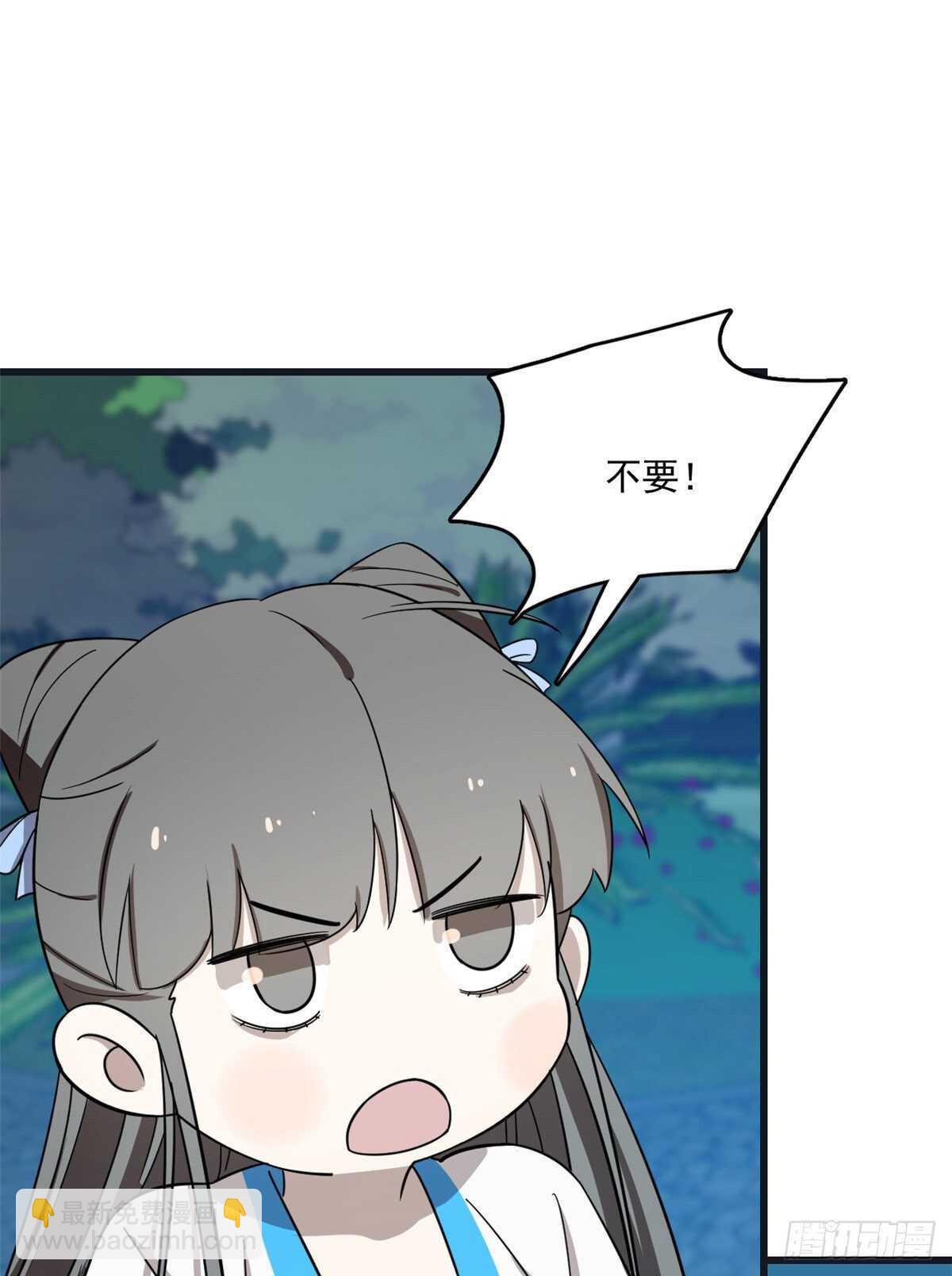 第183话12