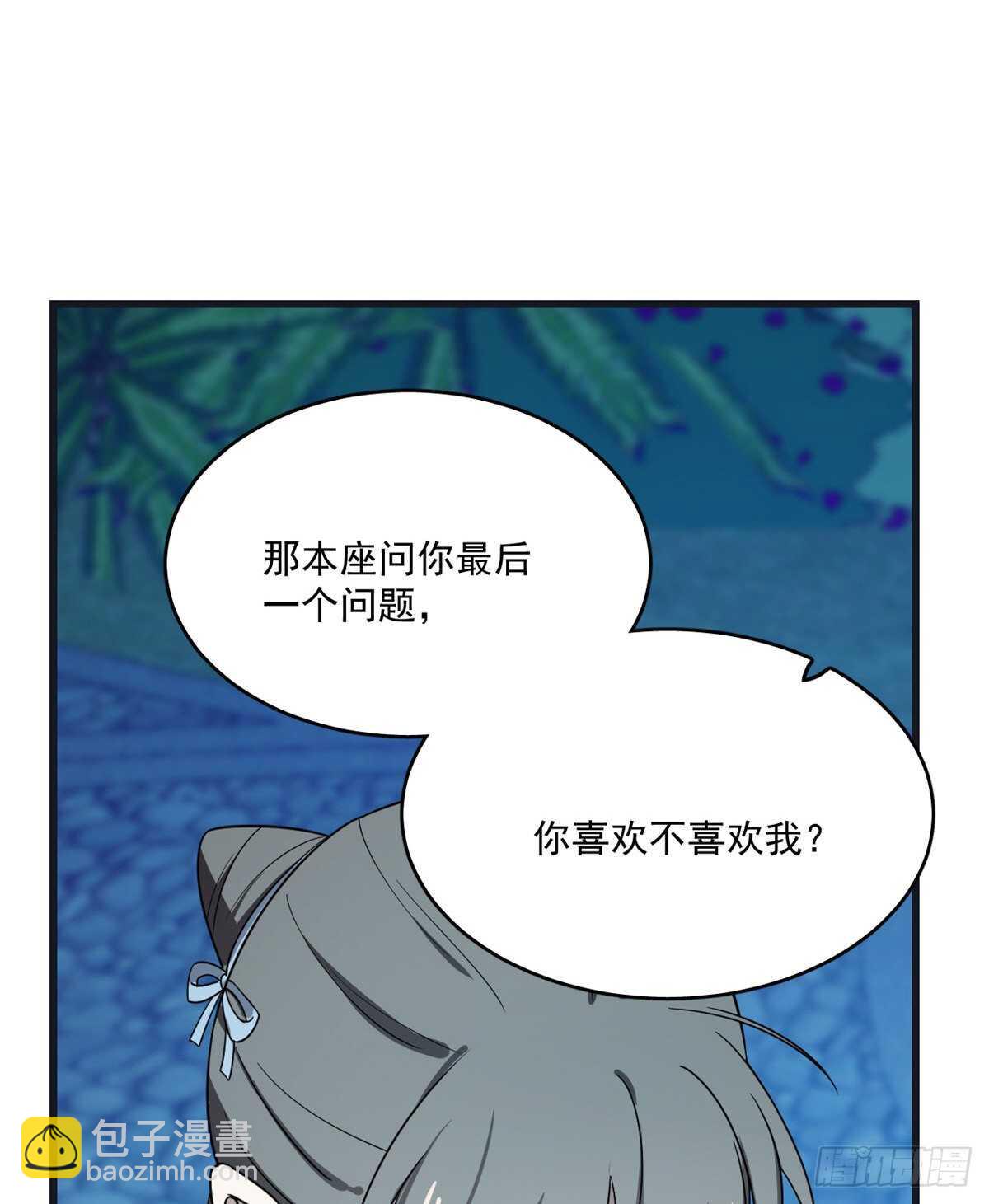 第183话18