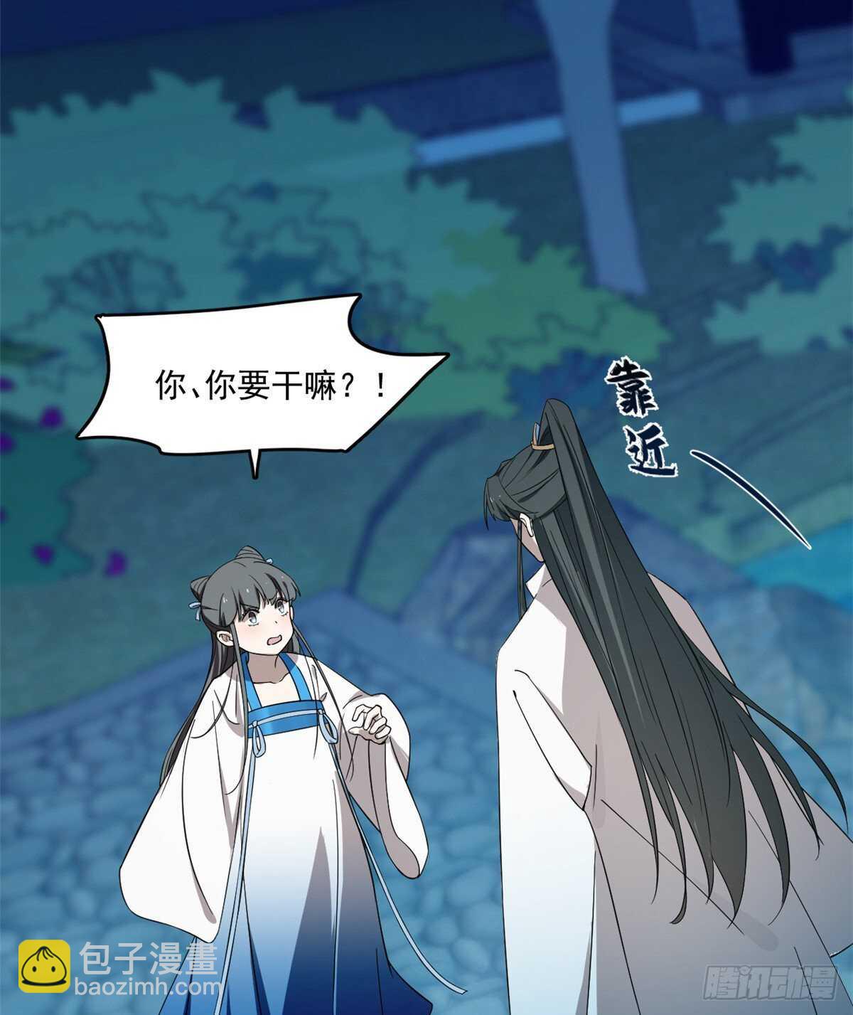 第183话25
