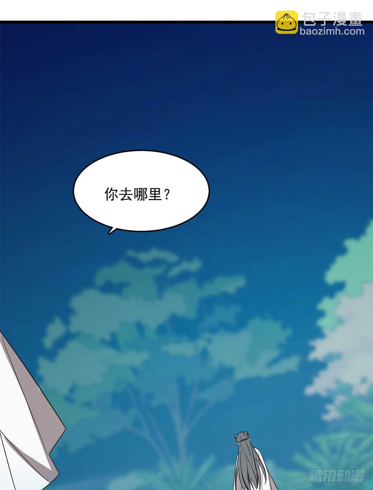 第183话32