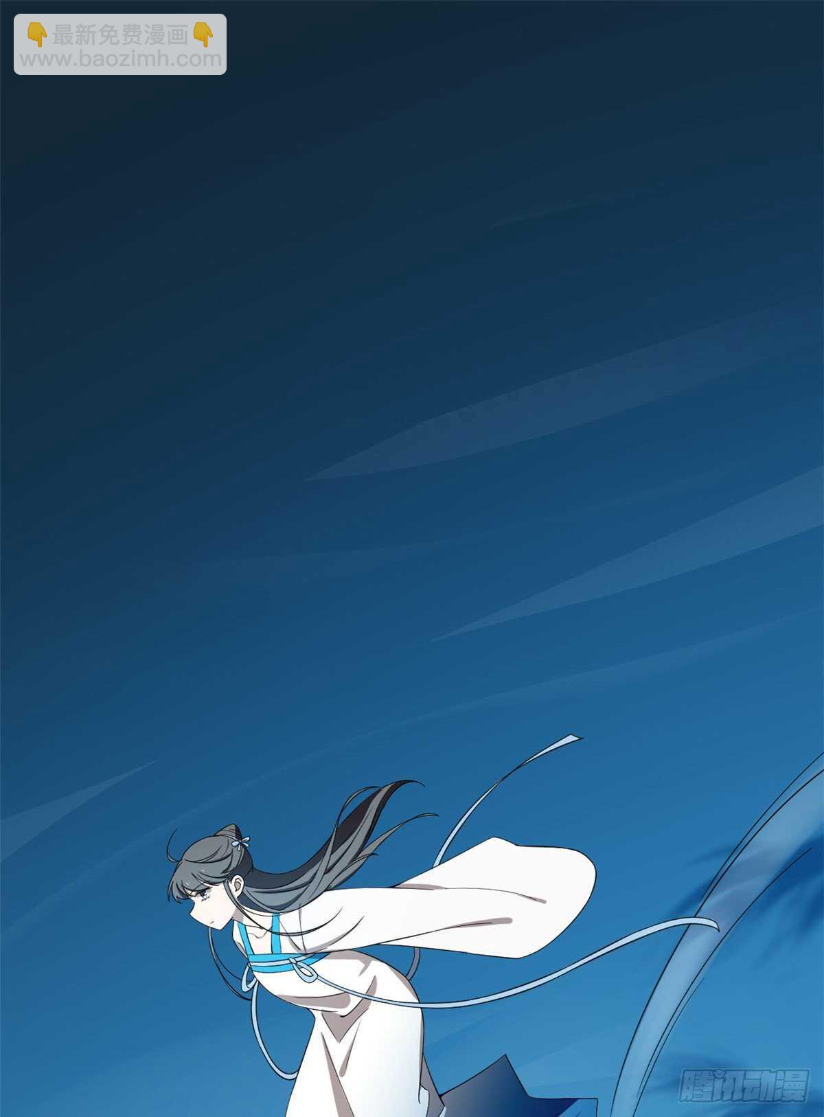 第183话38