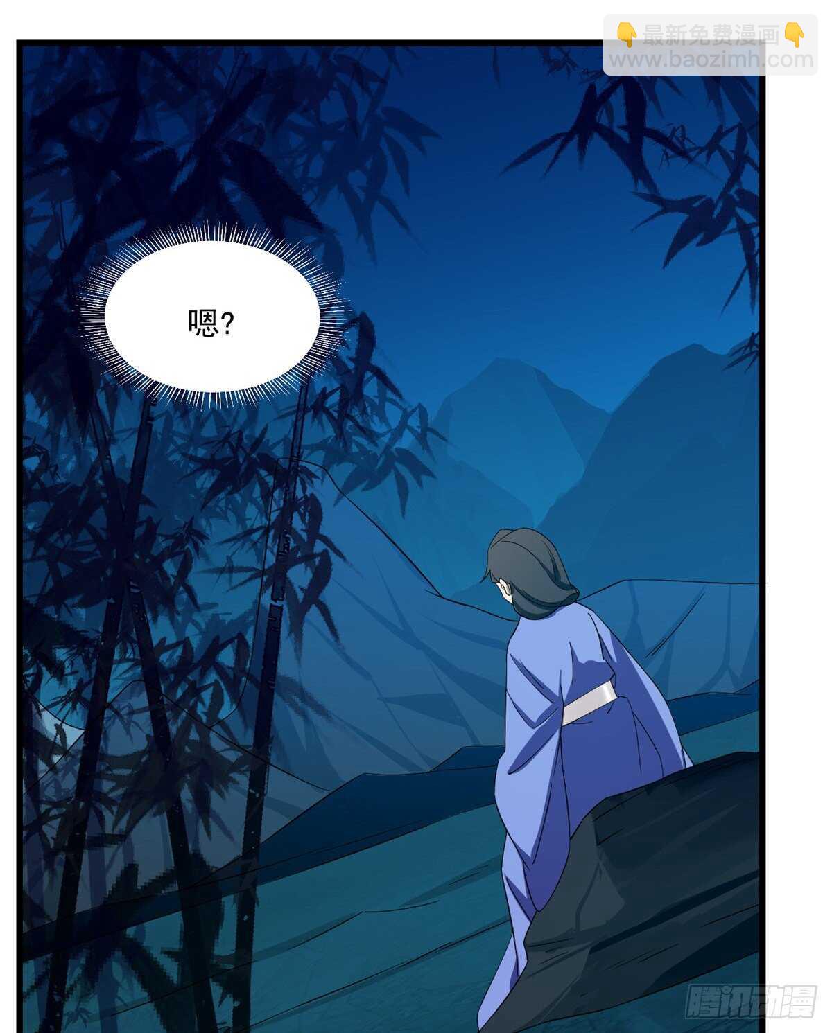 第184话3