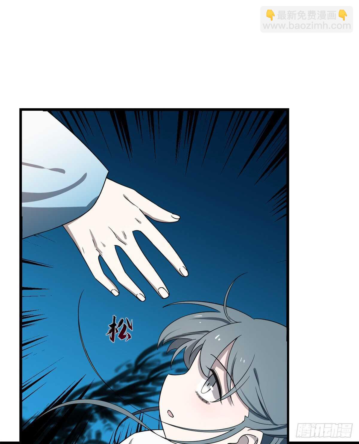 第184话33