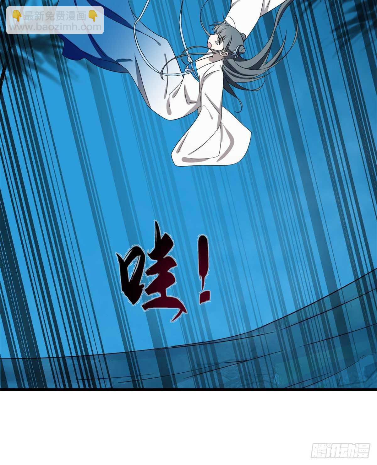 第184话35