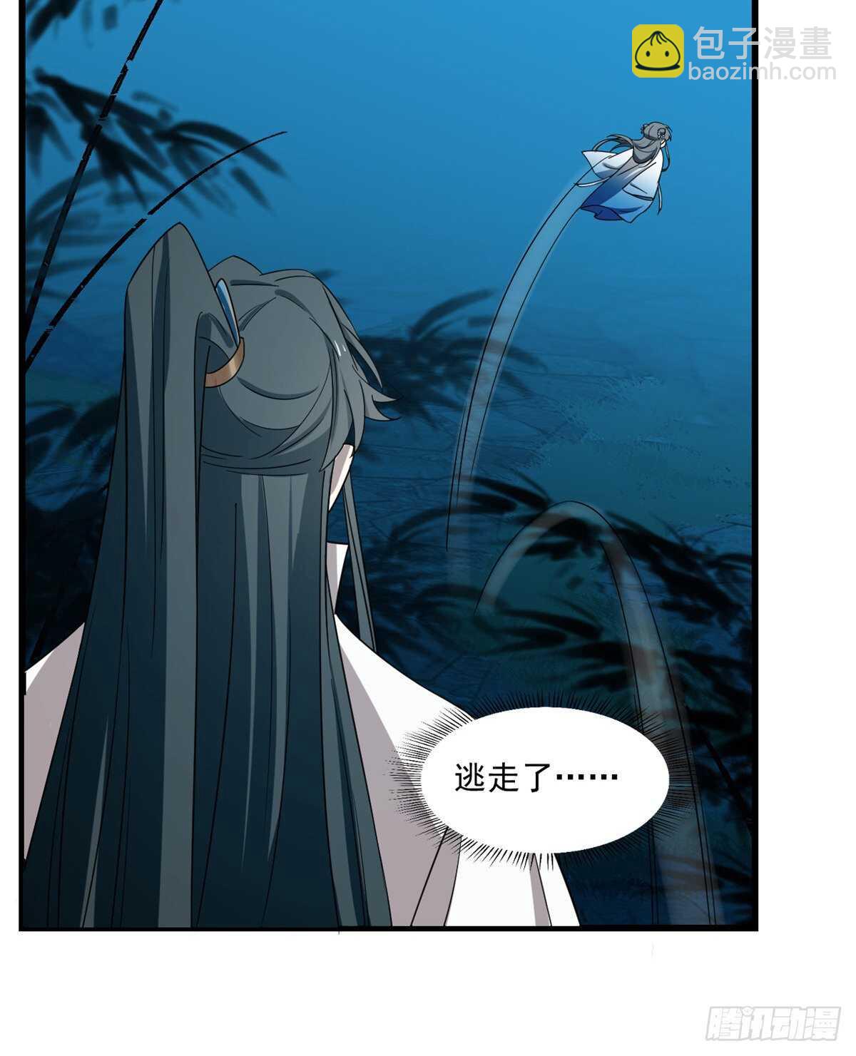 第184话38