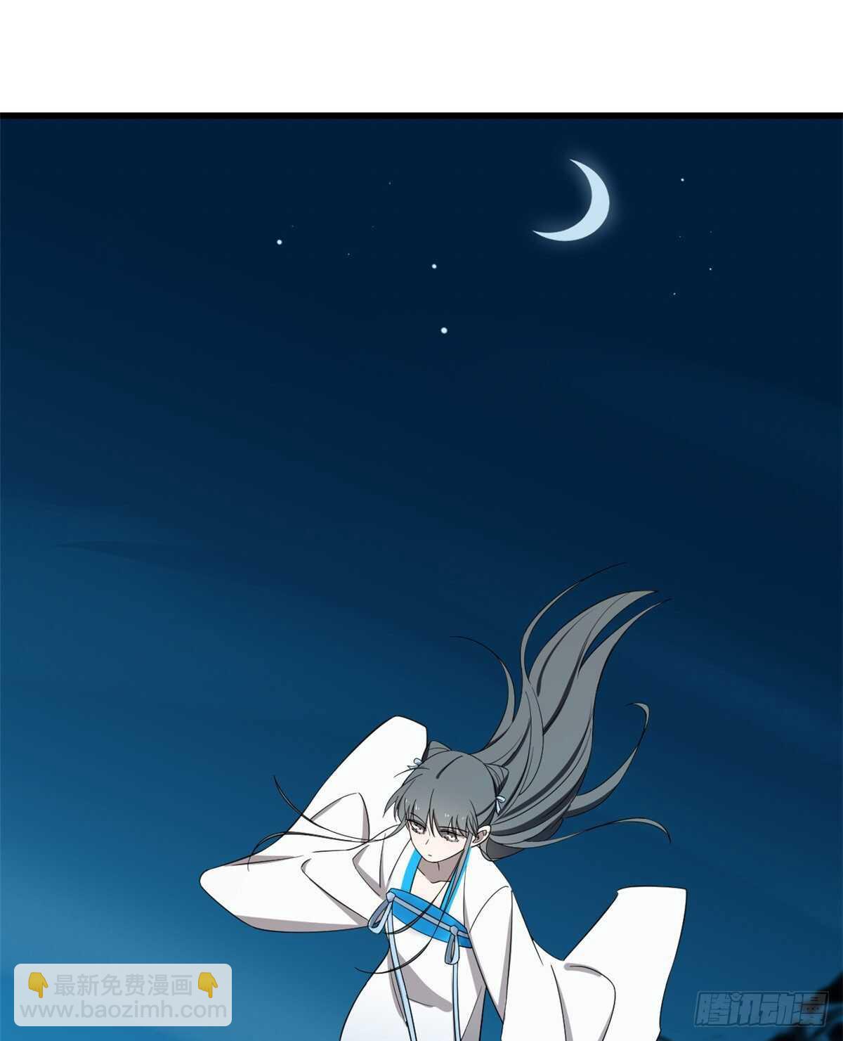 第184话39