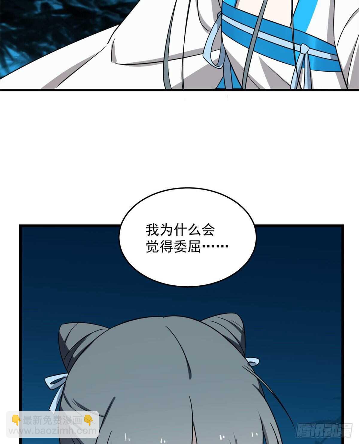 第184话42