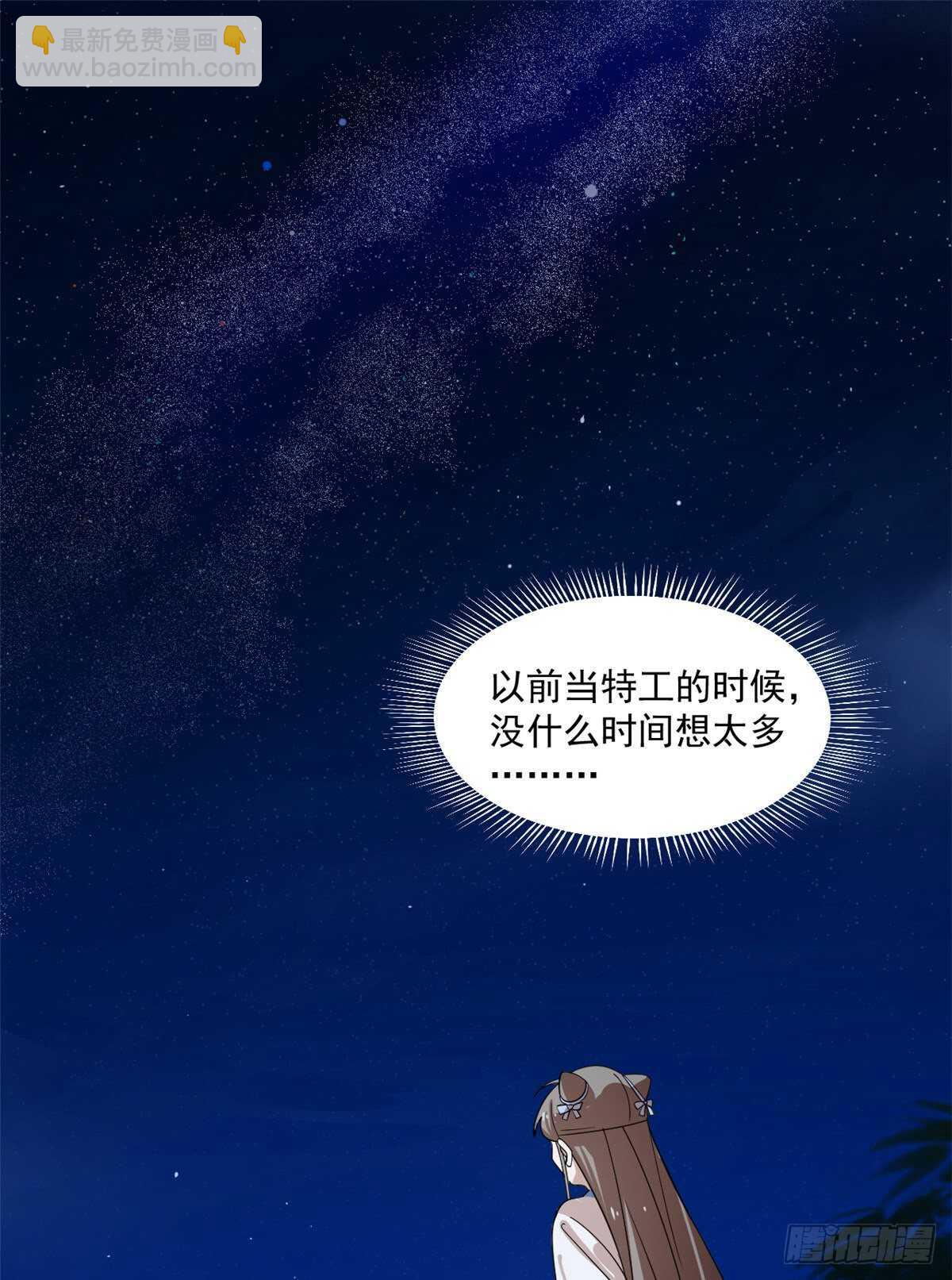 第185话1