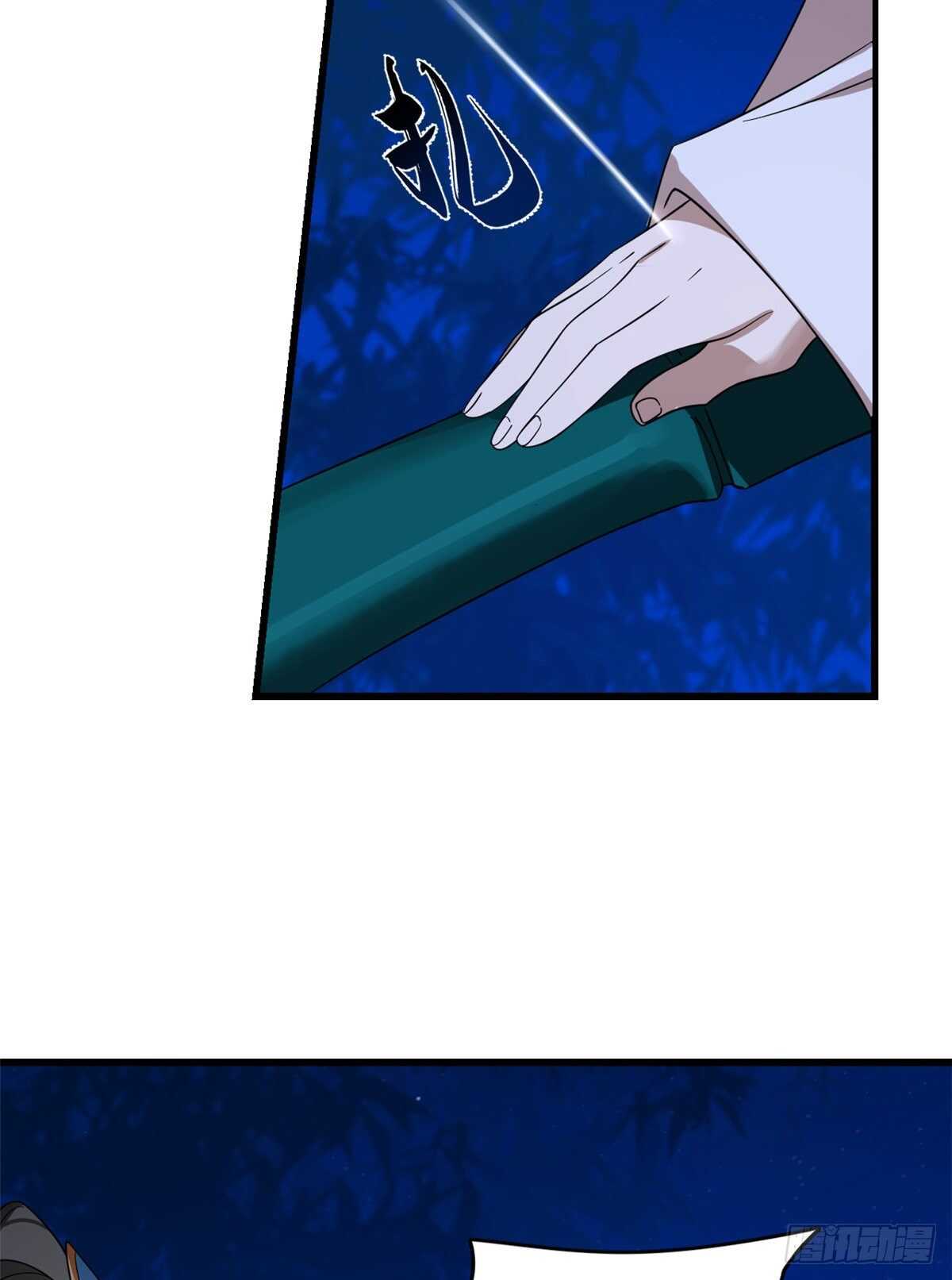 第185话14