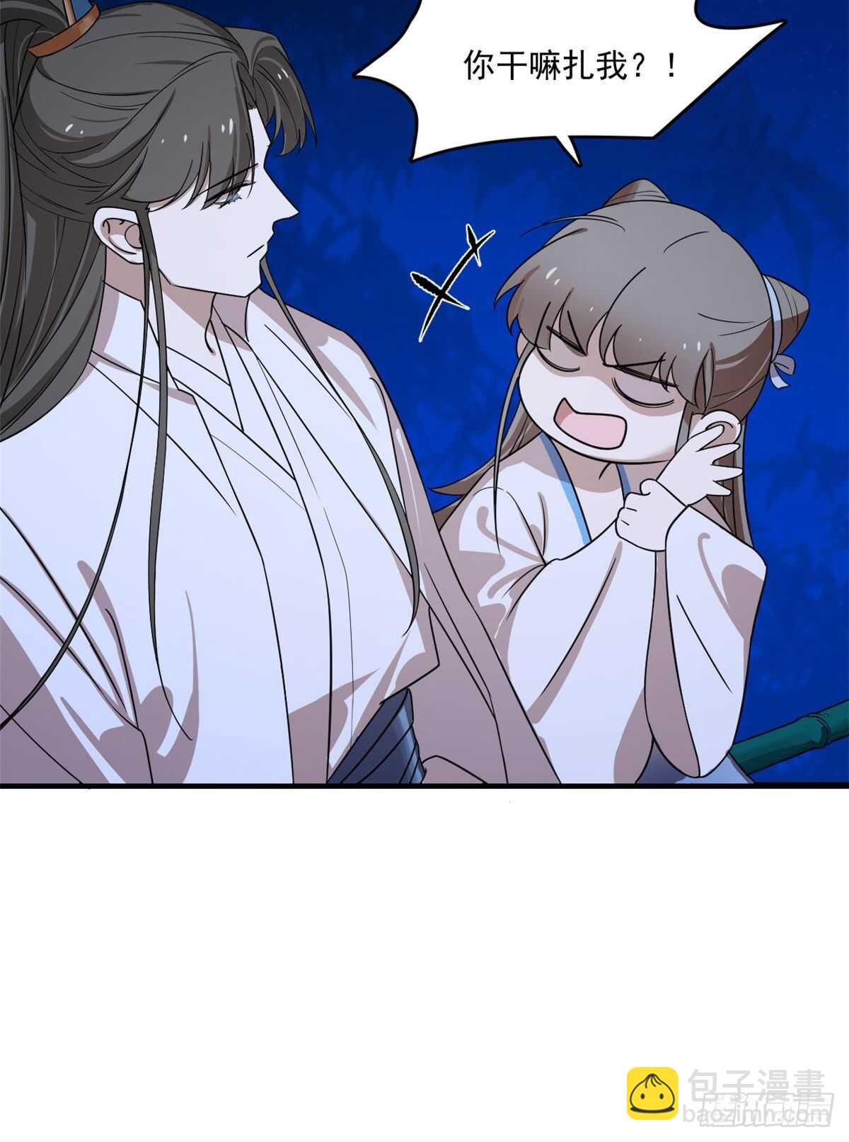 第185话15