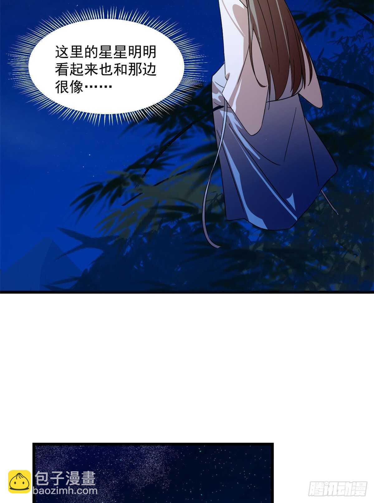 第185话2