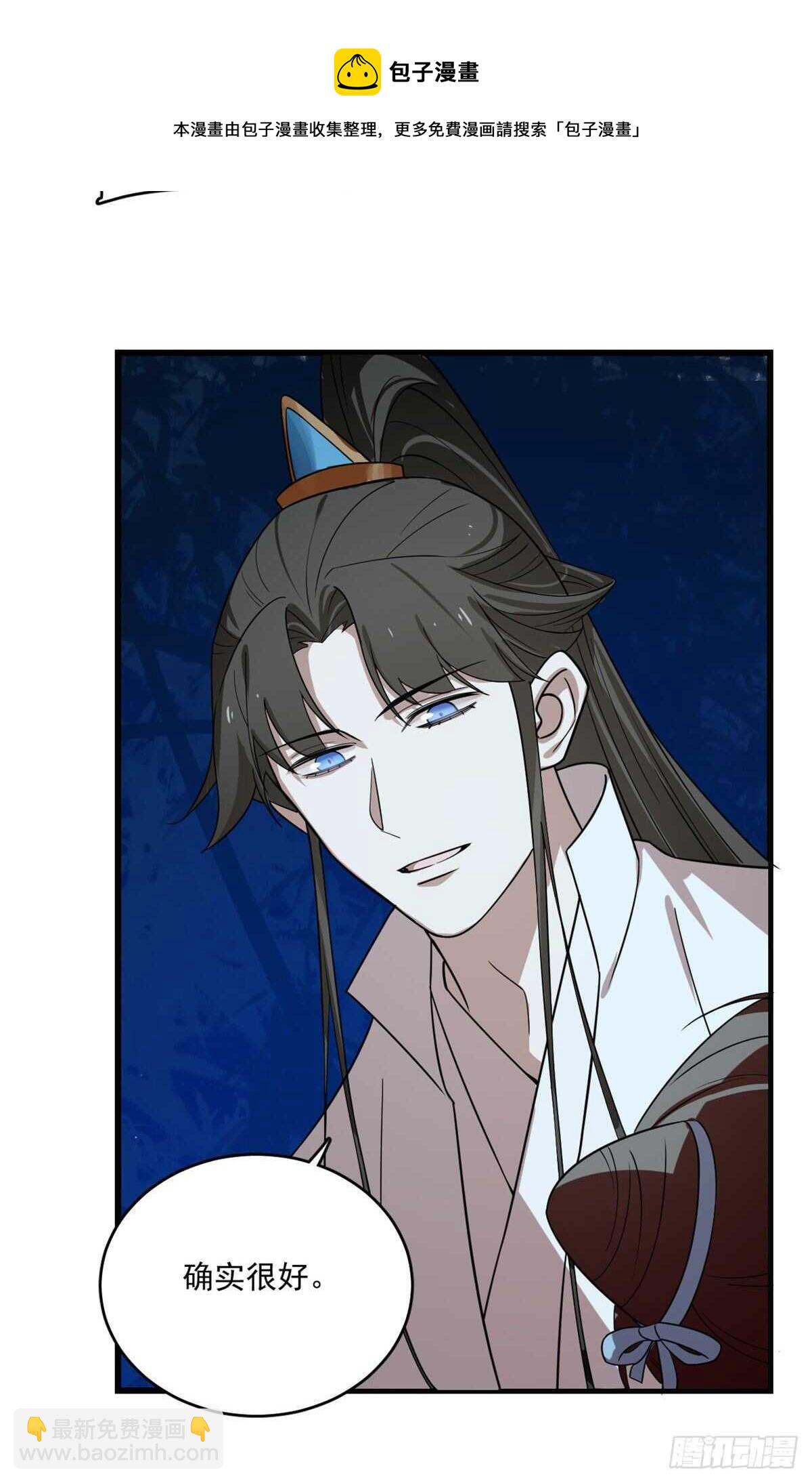第185话20