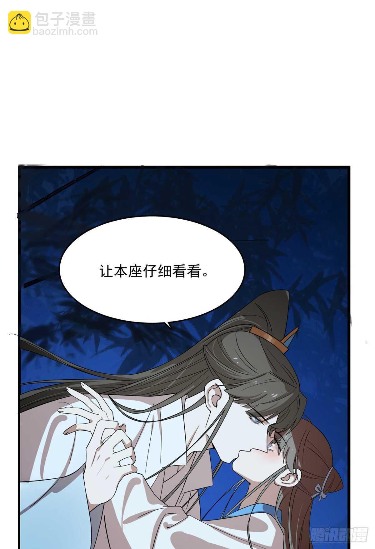 第185话21
