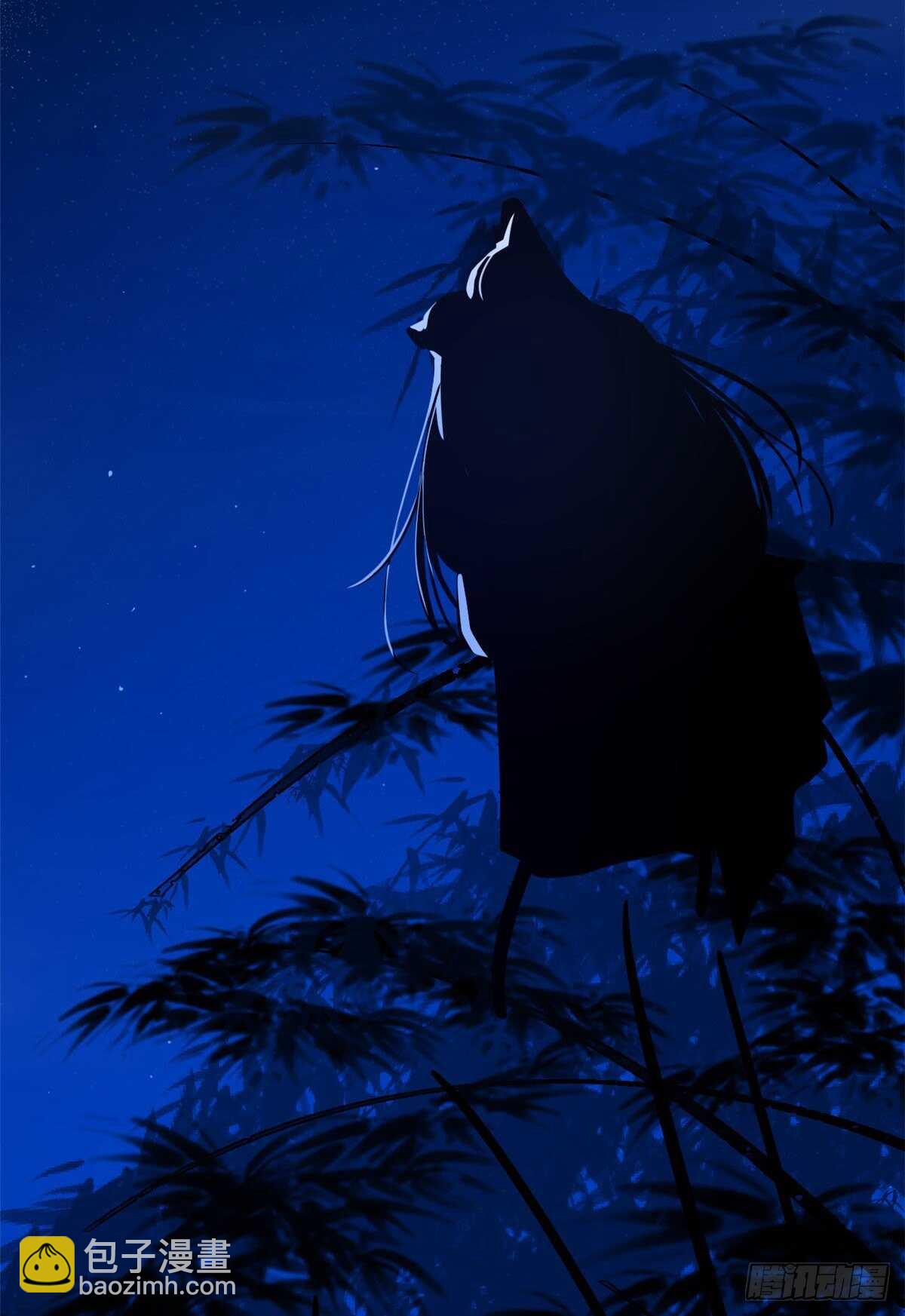 第185话23
