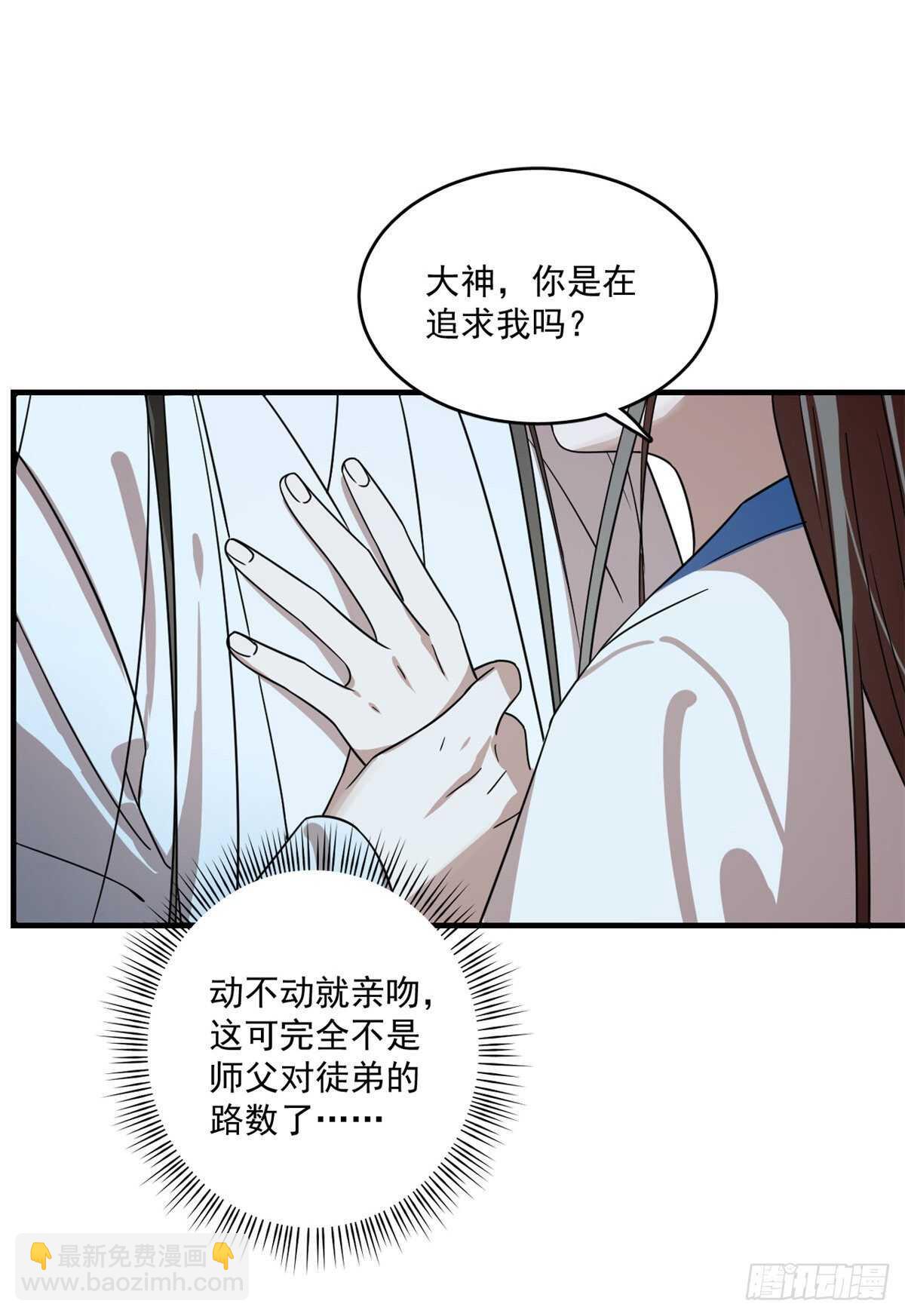 第185话25